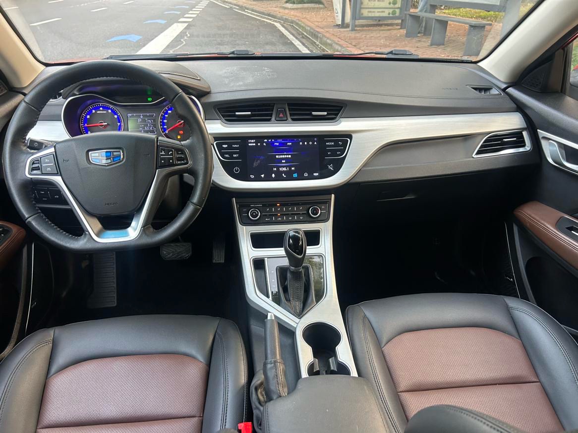Geely 2018 Vision 1.5 Premium