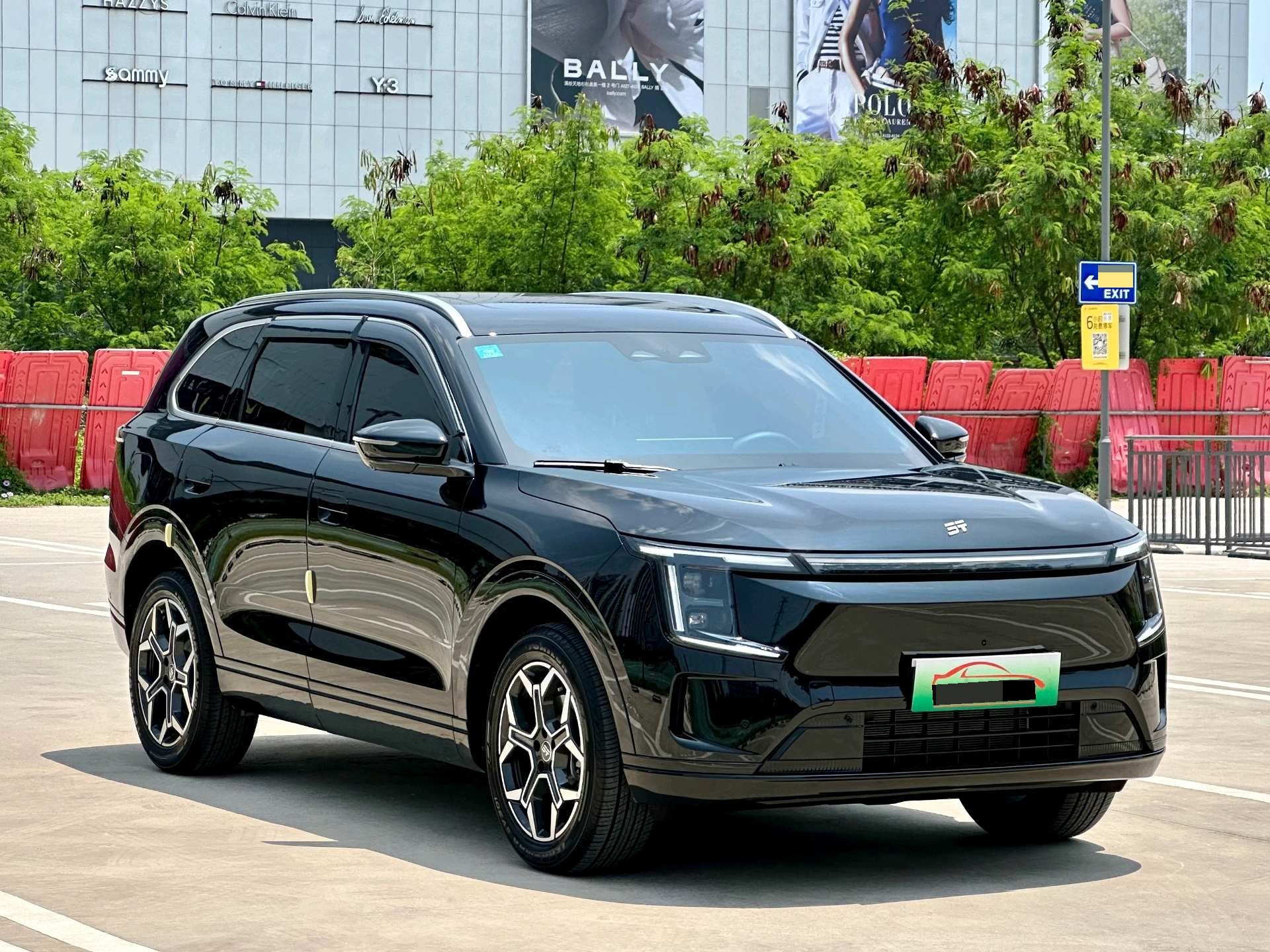 JETOUR 2025 Shanhai L7 PLUS 1.5T 121km Luxury 5-Seater
