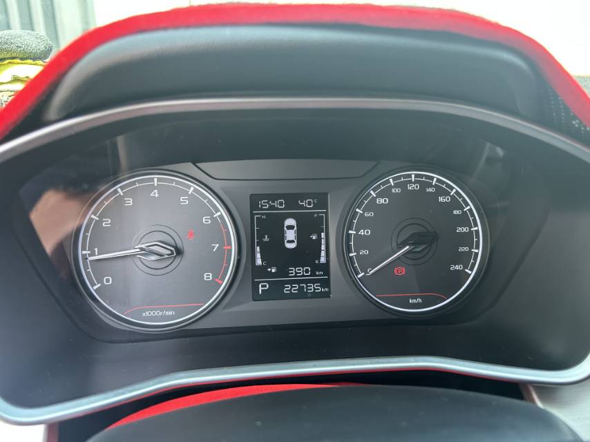 Geely 2025 BinYue 1.5 CVT Super Energy Edition MAX