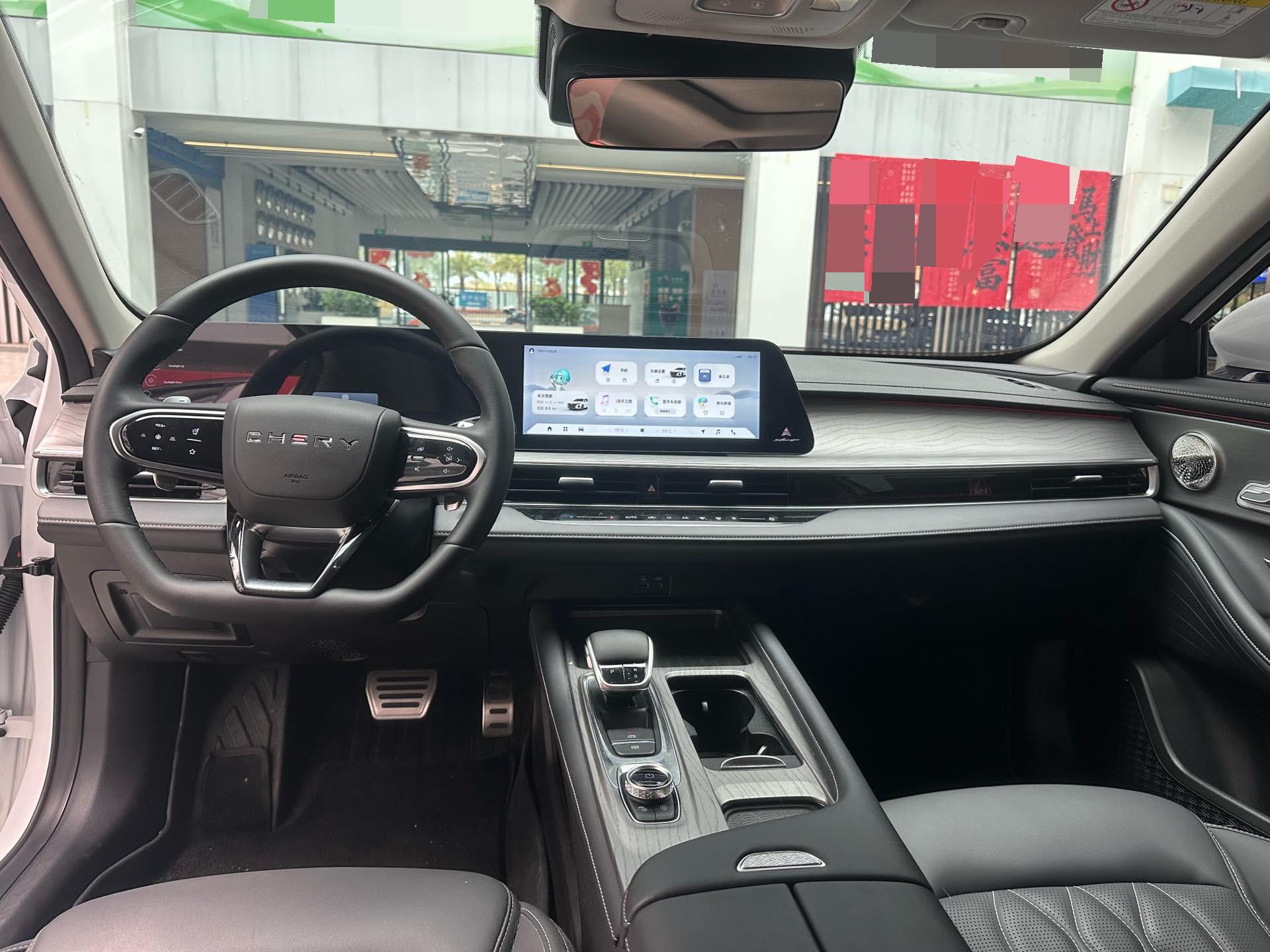 Chery 2023 Arrizo 8 2.0T High Energy Edition Yu