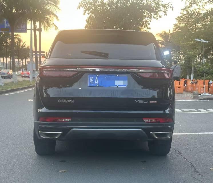 JETOUR 2023 X90 PLUS 1.6TD Villa 5-Seat (Facelift)
