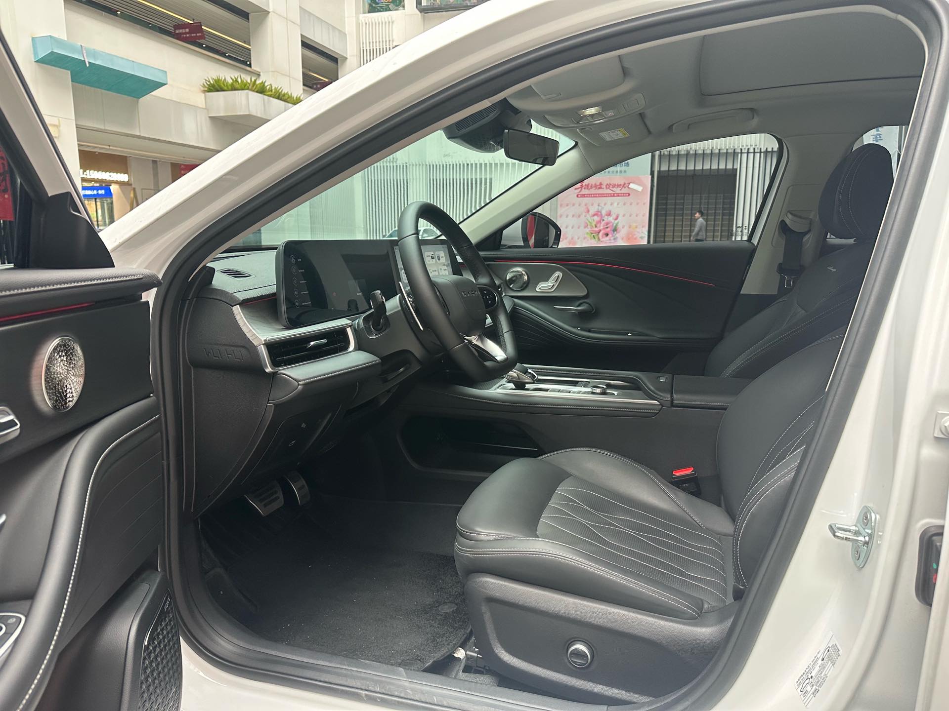 Chery 2023 Arrizo 8 2.0T High Energy Edition Yu