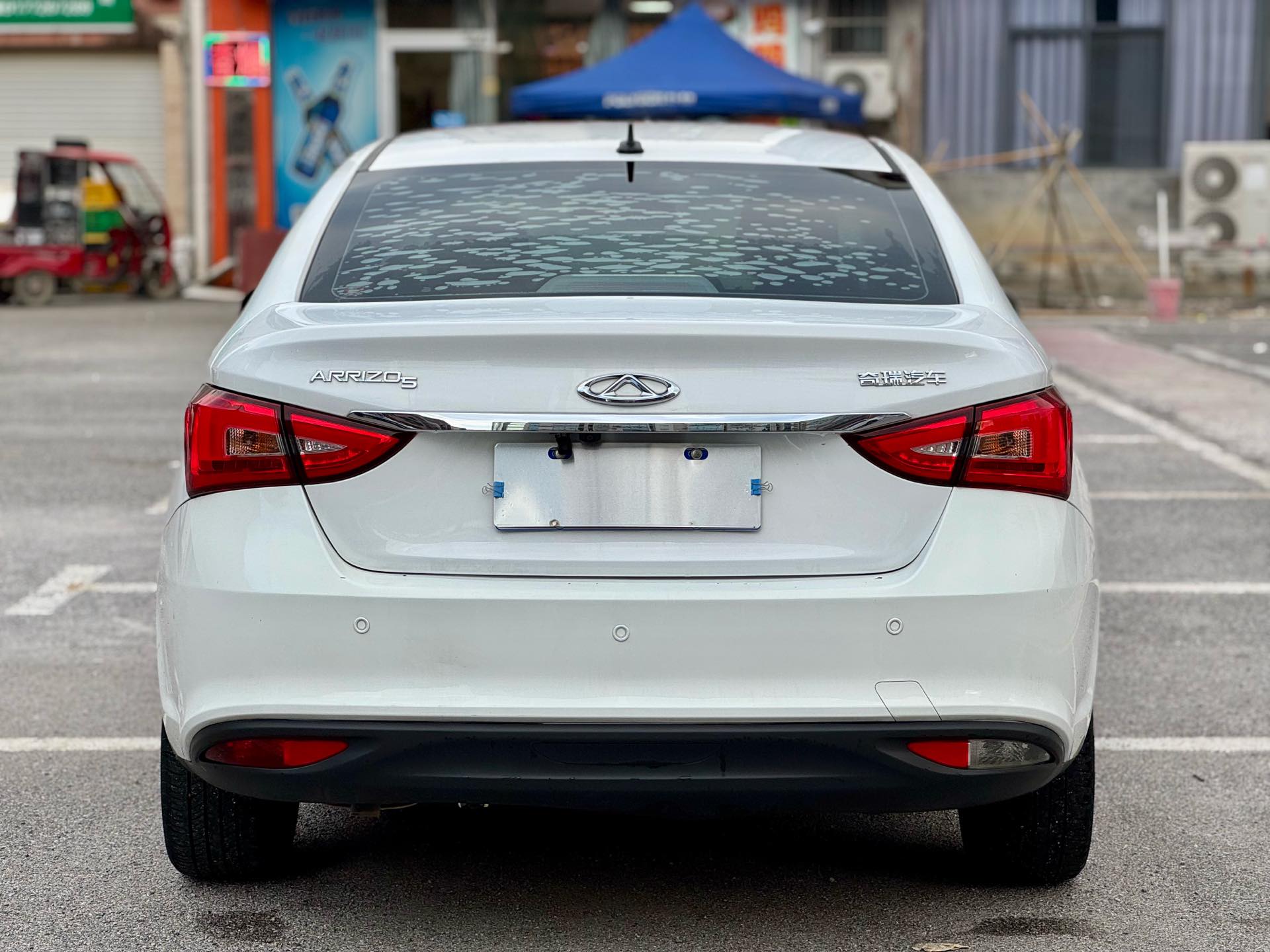 Chery 2019 Arrizo 5 Pro 1.5 Comfort Edition