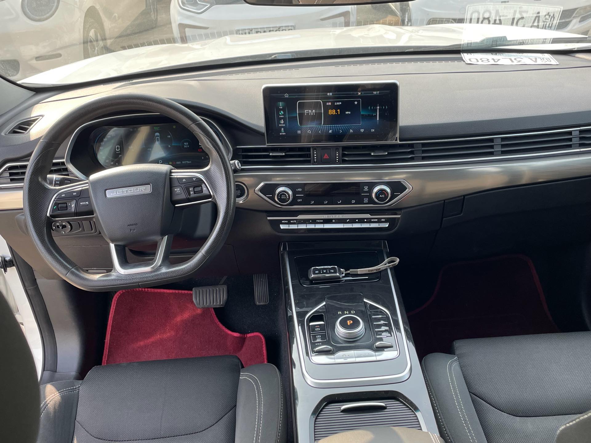 JETOUR 2019 X70S EV E Jin Edition