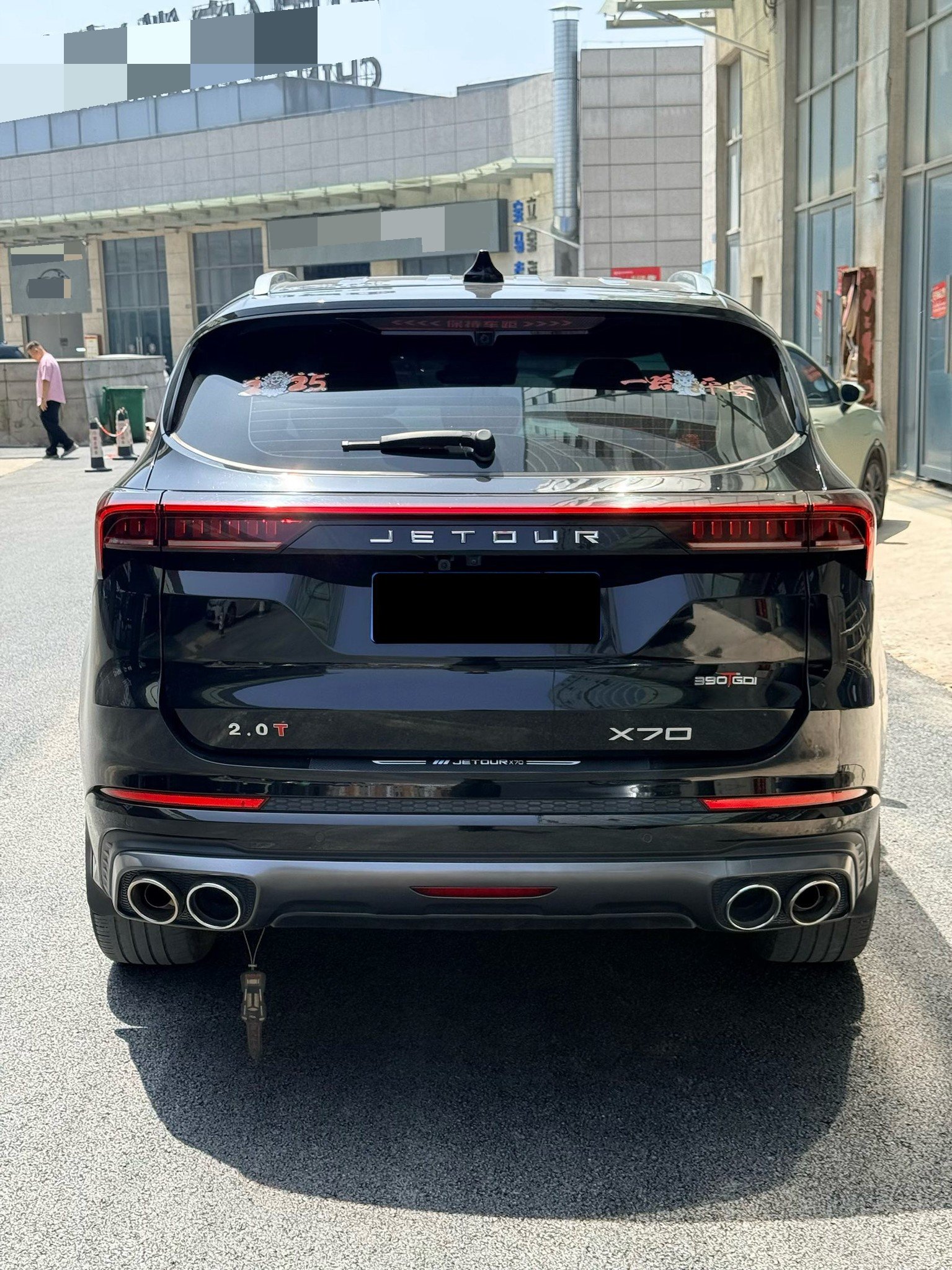 JETOUR 2023 X70 2.0T Zhuge Wuhou 7-Seater