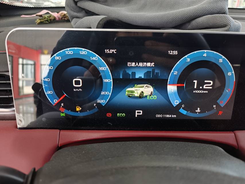 捷途 2023款 X70 PLUS 1.5T 无级 自强MAX5座
