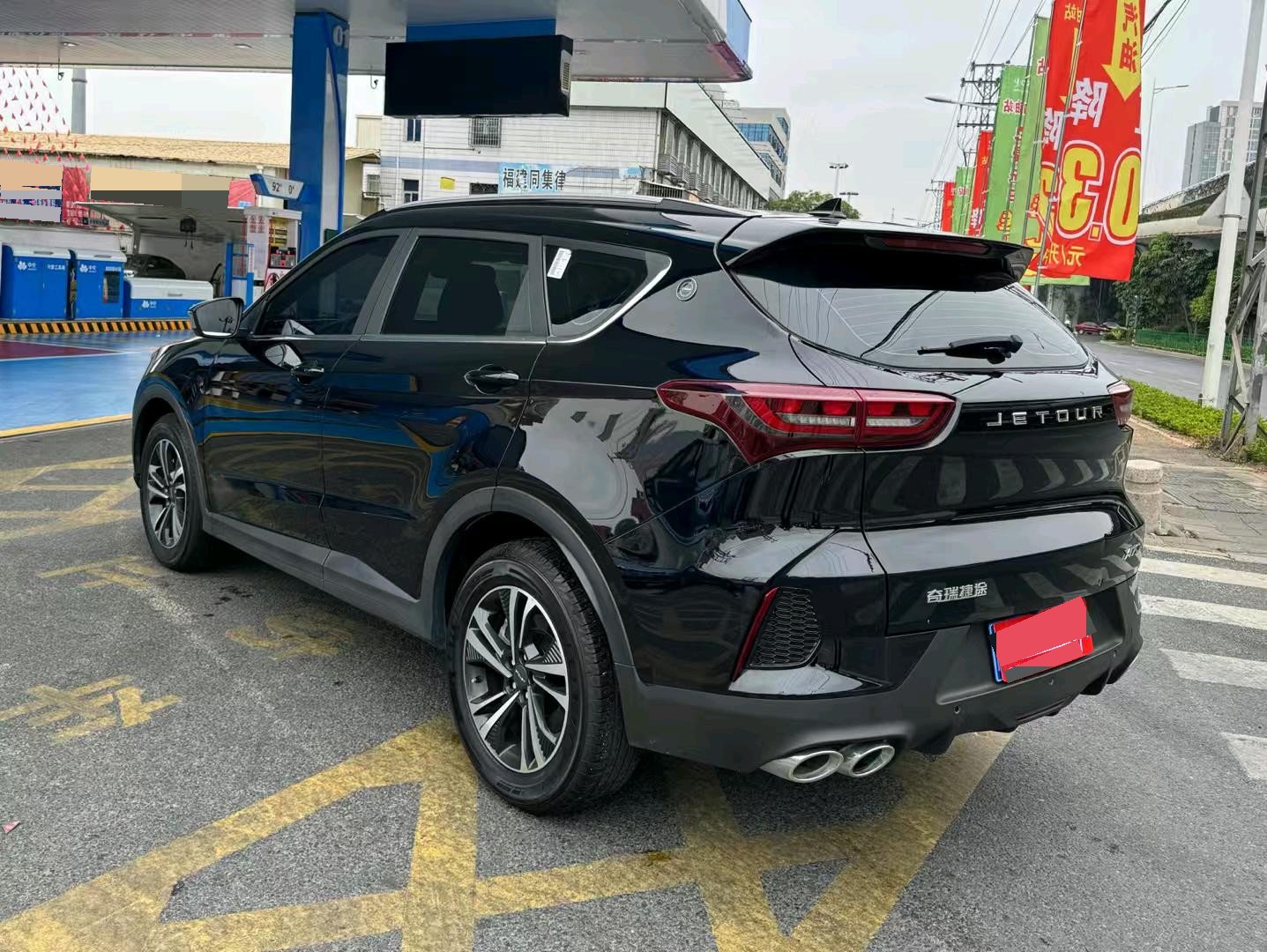 JETOUR 2024 X70 1.5T Glory PRO 5-Seater