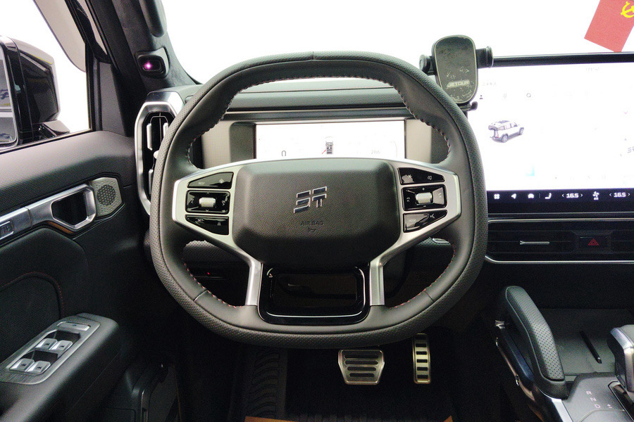 JETOUR 2023 Traveler 2.0T 4WD Cross PRO+