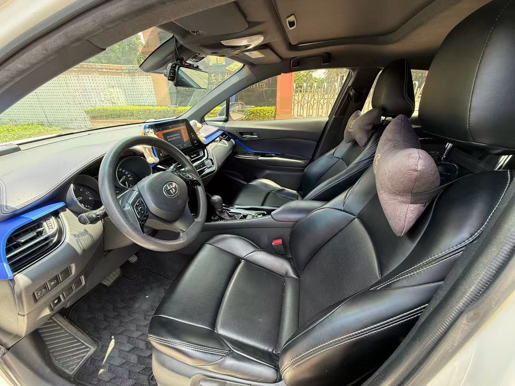 Toyota 2021 C-HR 2.0 CVT Yixiang Edition