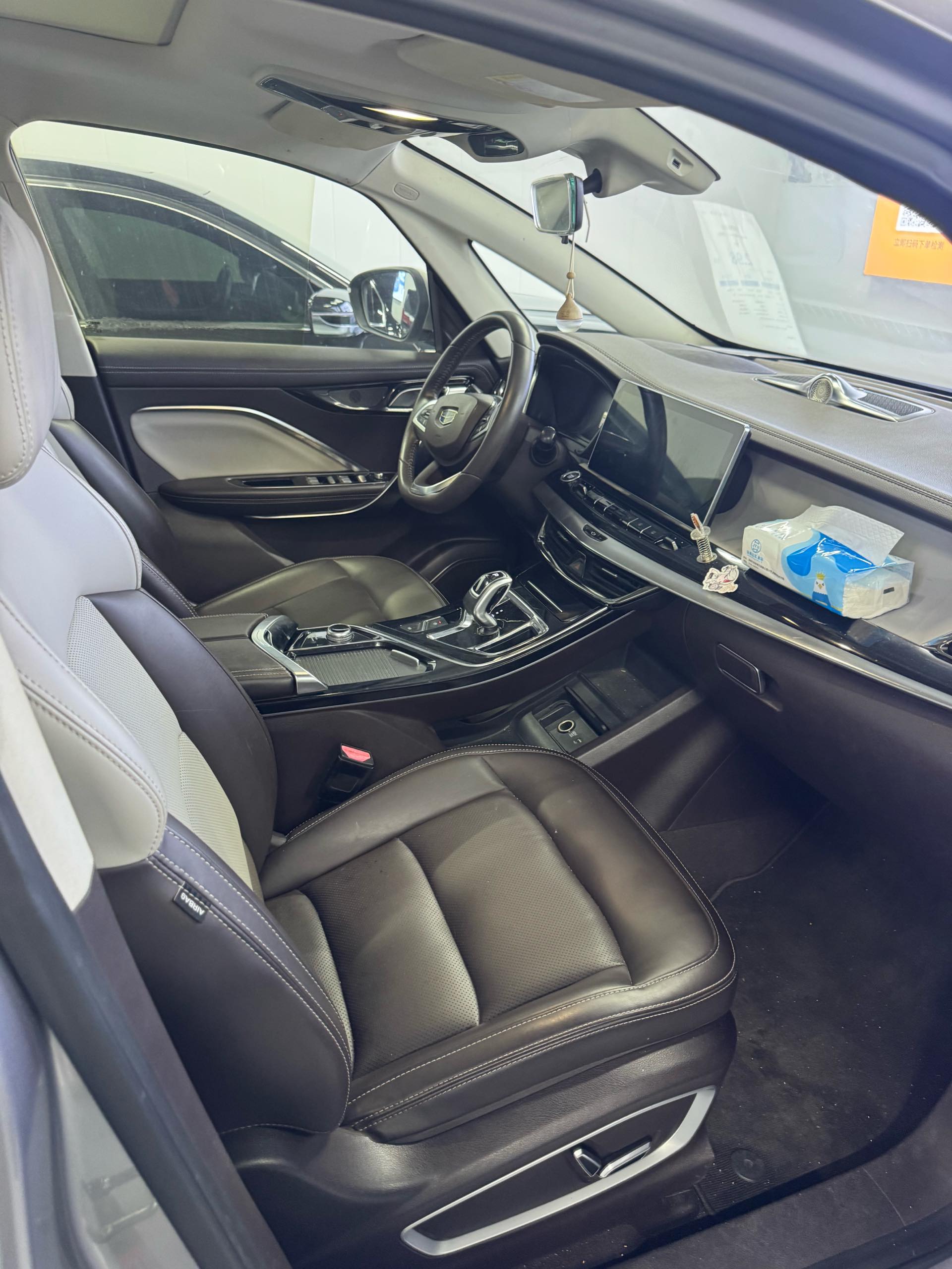 Geely 2019 Jiaji MHEV 1.5TD MHEV Zhixiang
