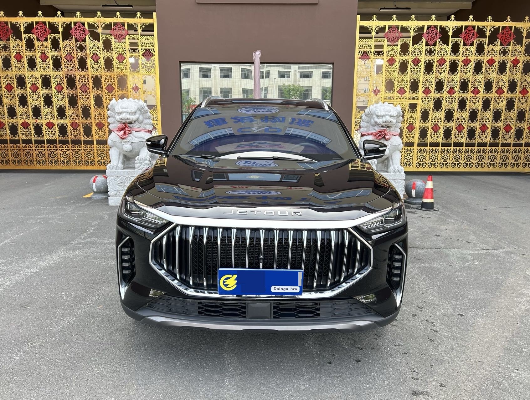 捷途 2023款 X70 PLUS 1.5T 勇者PLUS5座