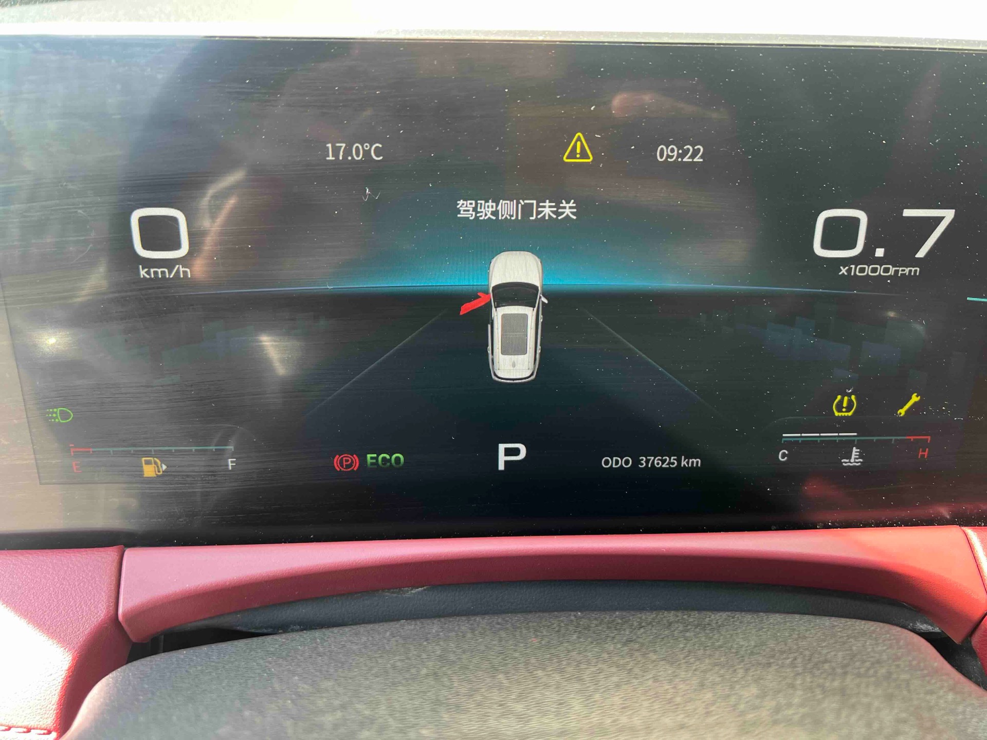 JETOUR 2023 X70 PLUS 1.5T Yongzhe PLUS 5-Seater