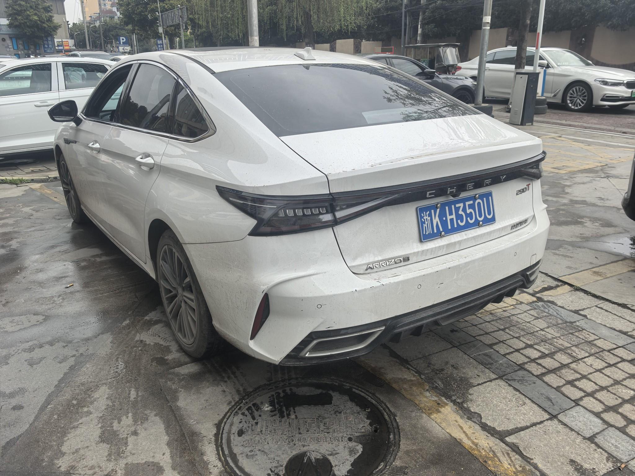Chery 2022 Arrizo 8 1.6T Ya