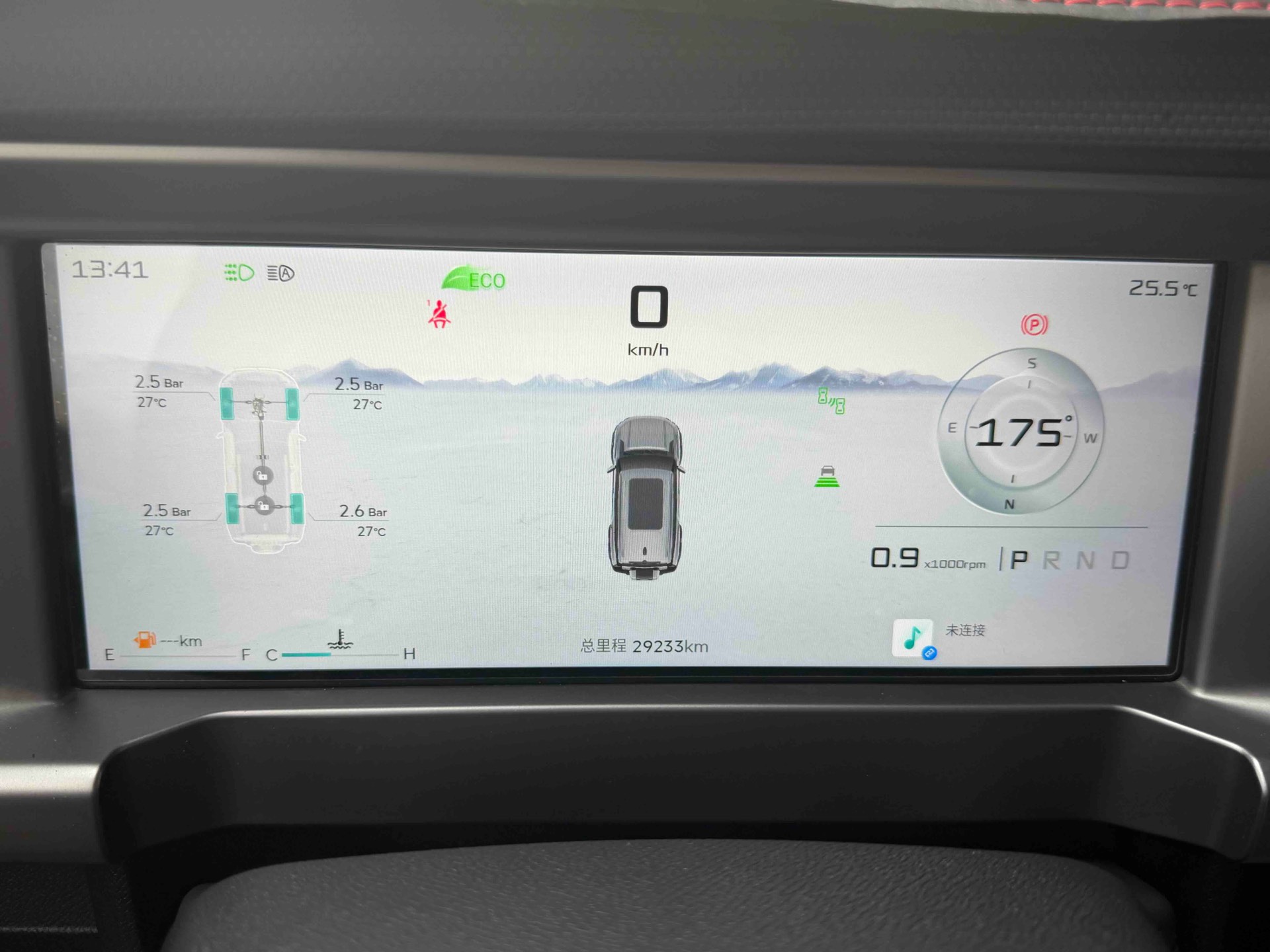 捷途 2023款 旅行者 2.0T 四驱穿越PRO