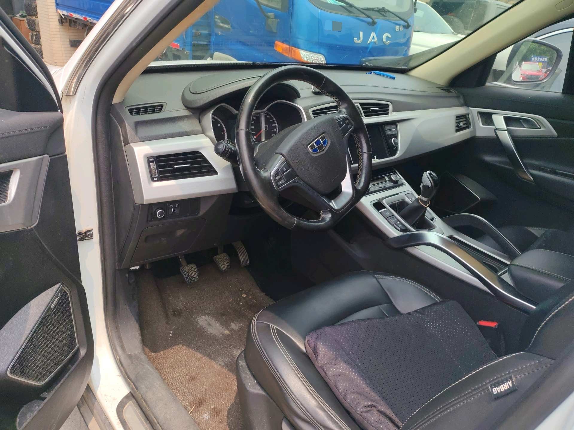 Geely 2016 Boyue 2.0 Zhishang