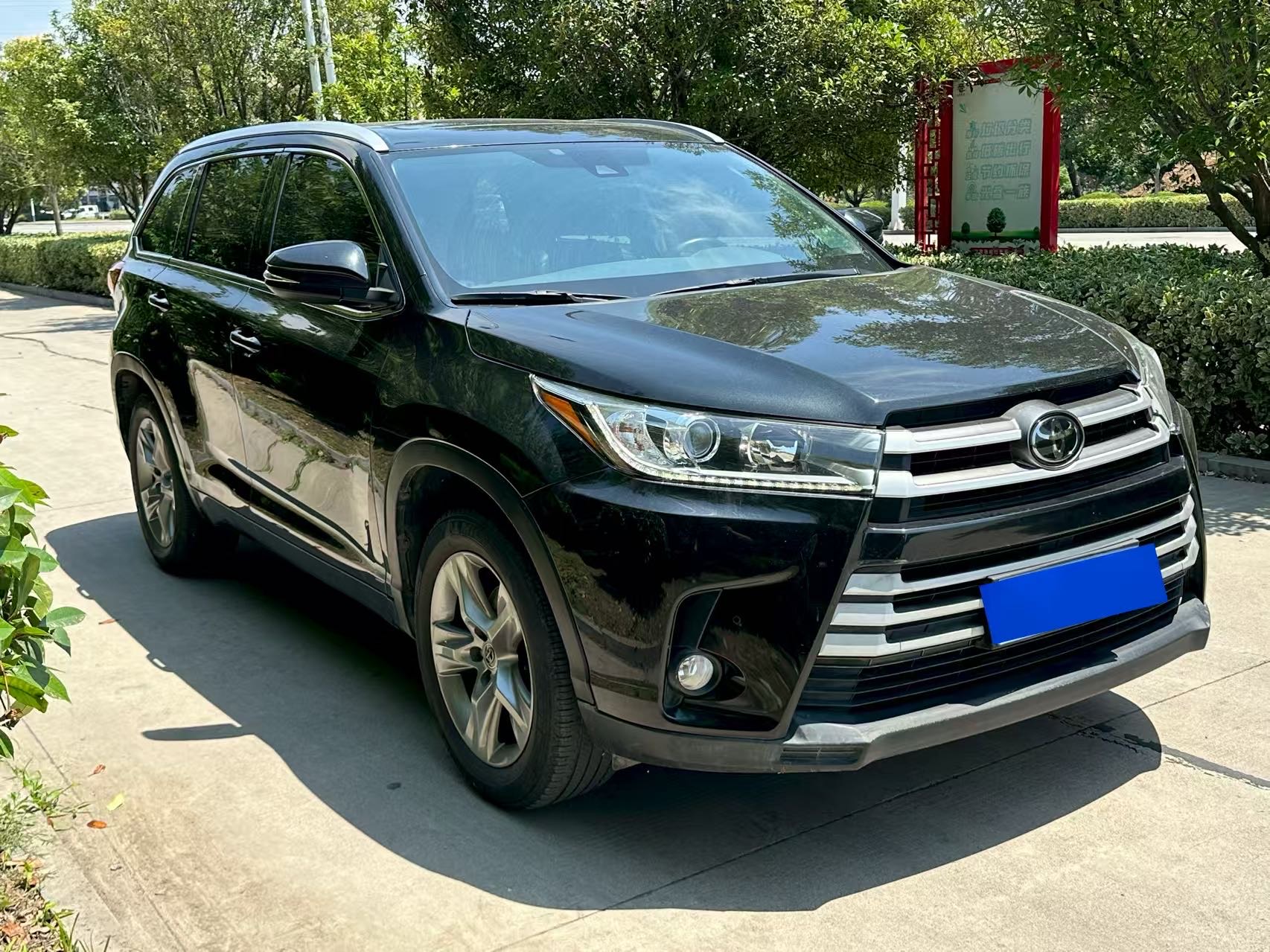 丰田 2018款 汉兰达 2.0T 四驱豪华版7座