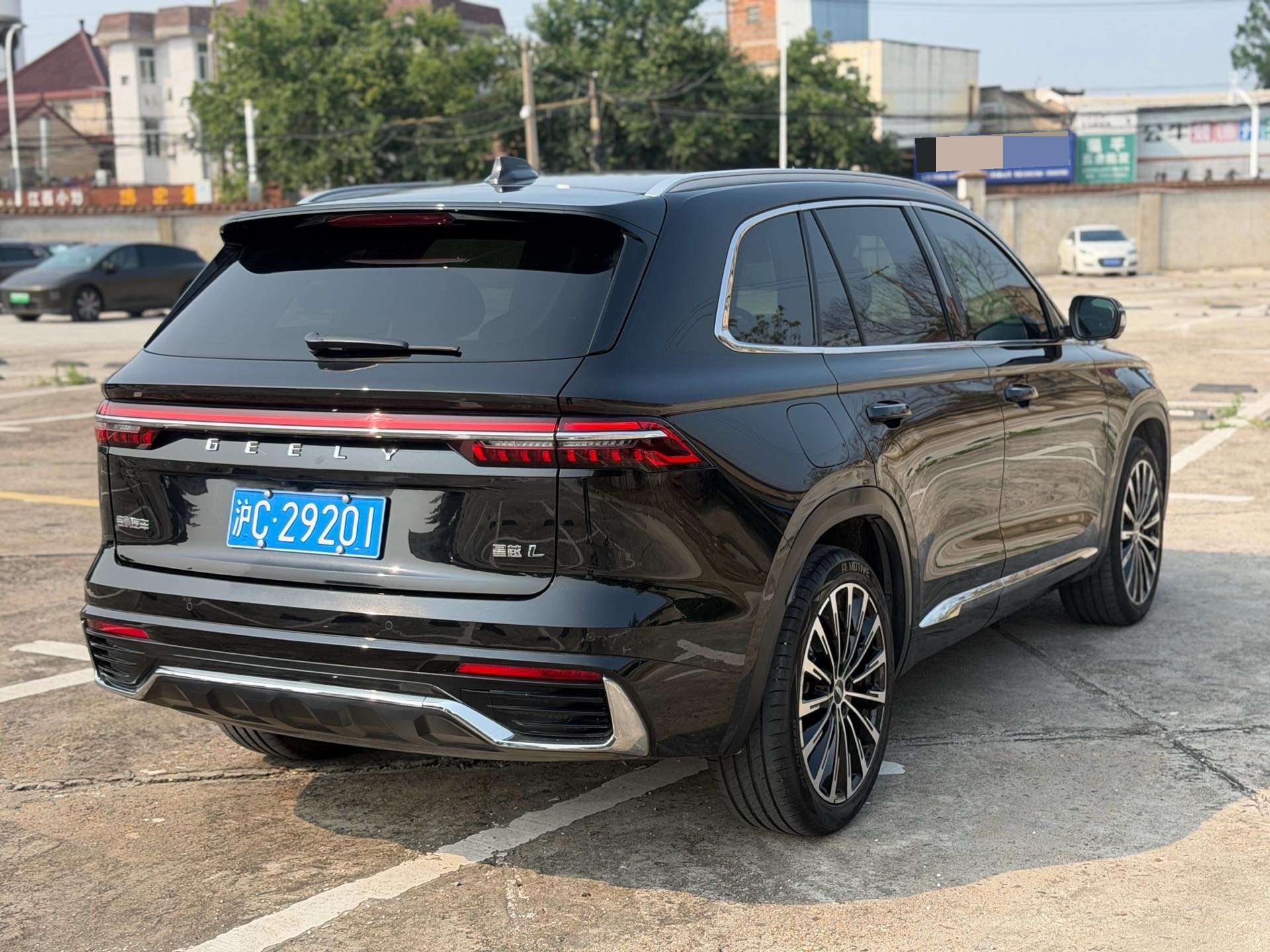 Geely 2025 Xingyue L 2.0TD Dongfang Yao Lanxing Edition