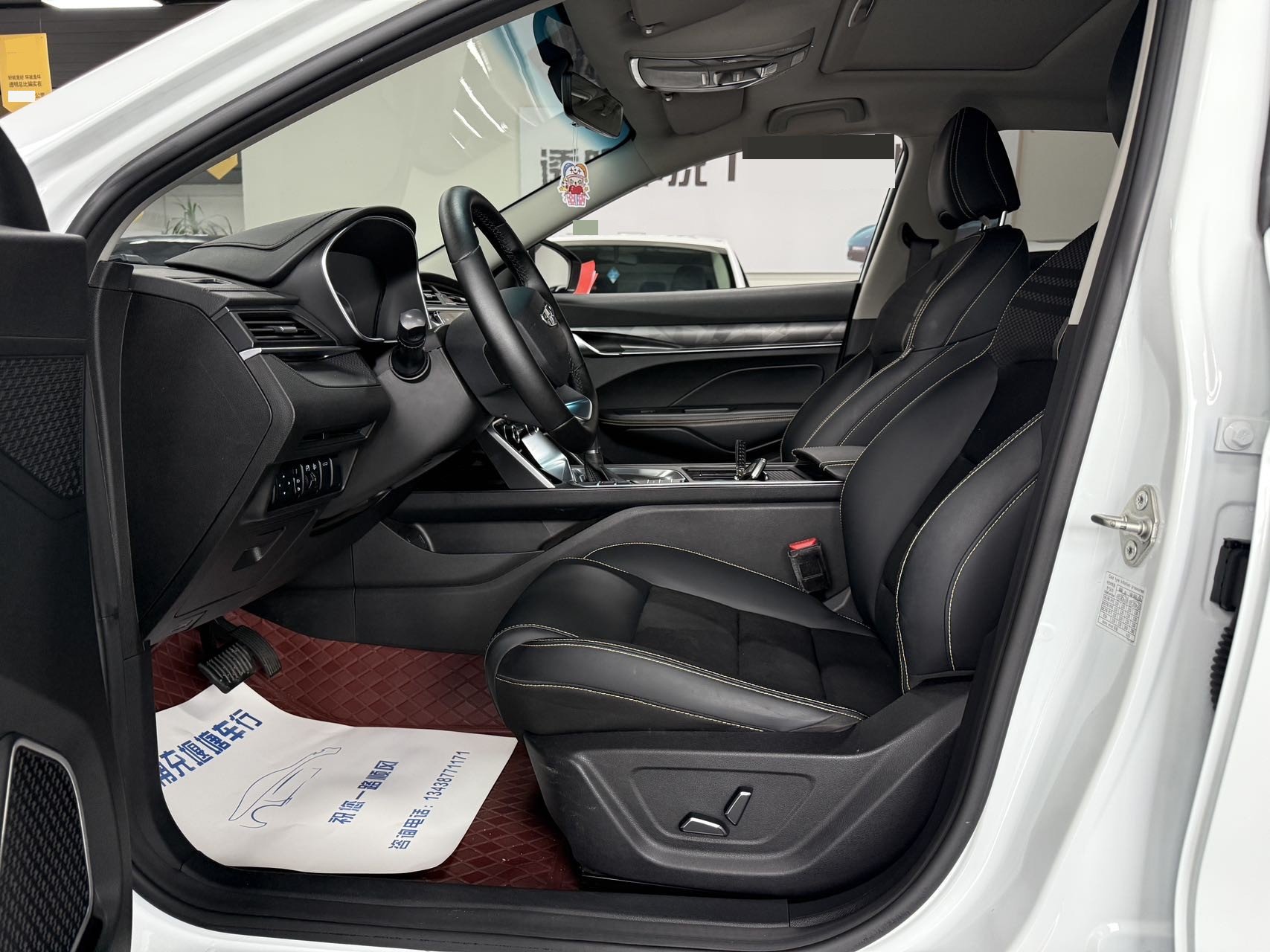 Geely 2021 Binrui 1.4T CVT Asian Games Edition