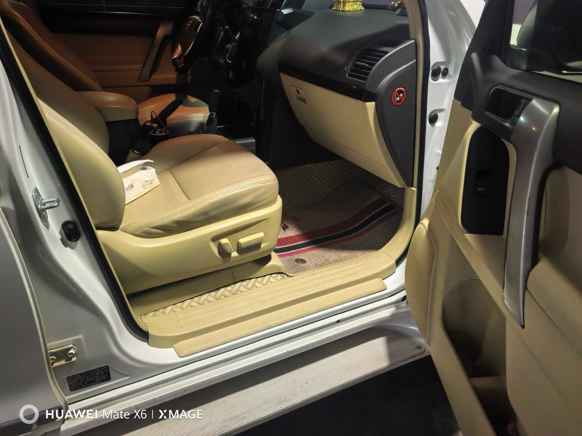Toyota Prado (Import) 2017 Prado 2.7 EXR Middle East Version