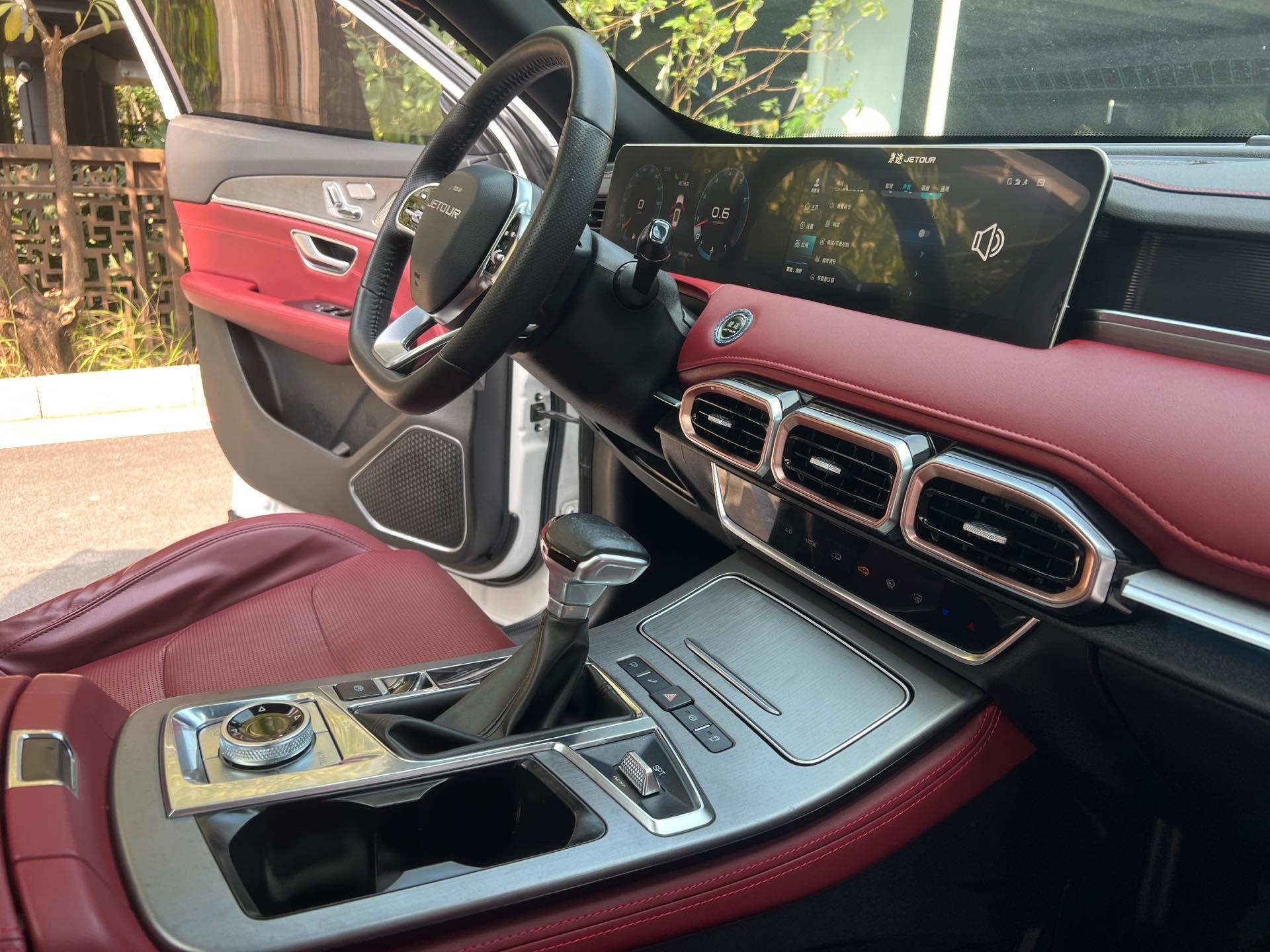 JETOUR 2021 X70 PLUS 1.6T Star PRO 7-Seater