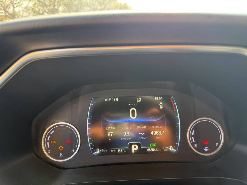Chery 2019 Tiggo 8 1.6TGDI 290TGDI Premium