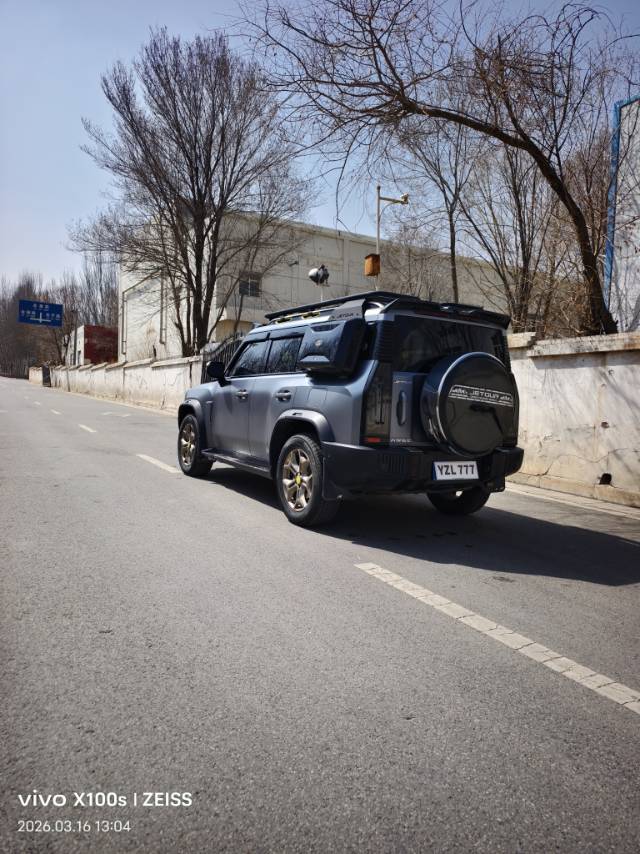 JETOUR 2023 Traveler 2.0T 4WD Conquest PRO