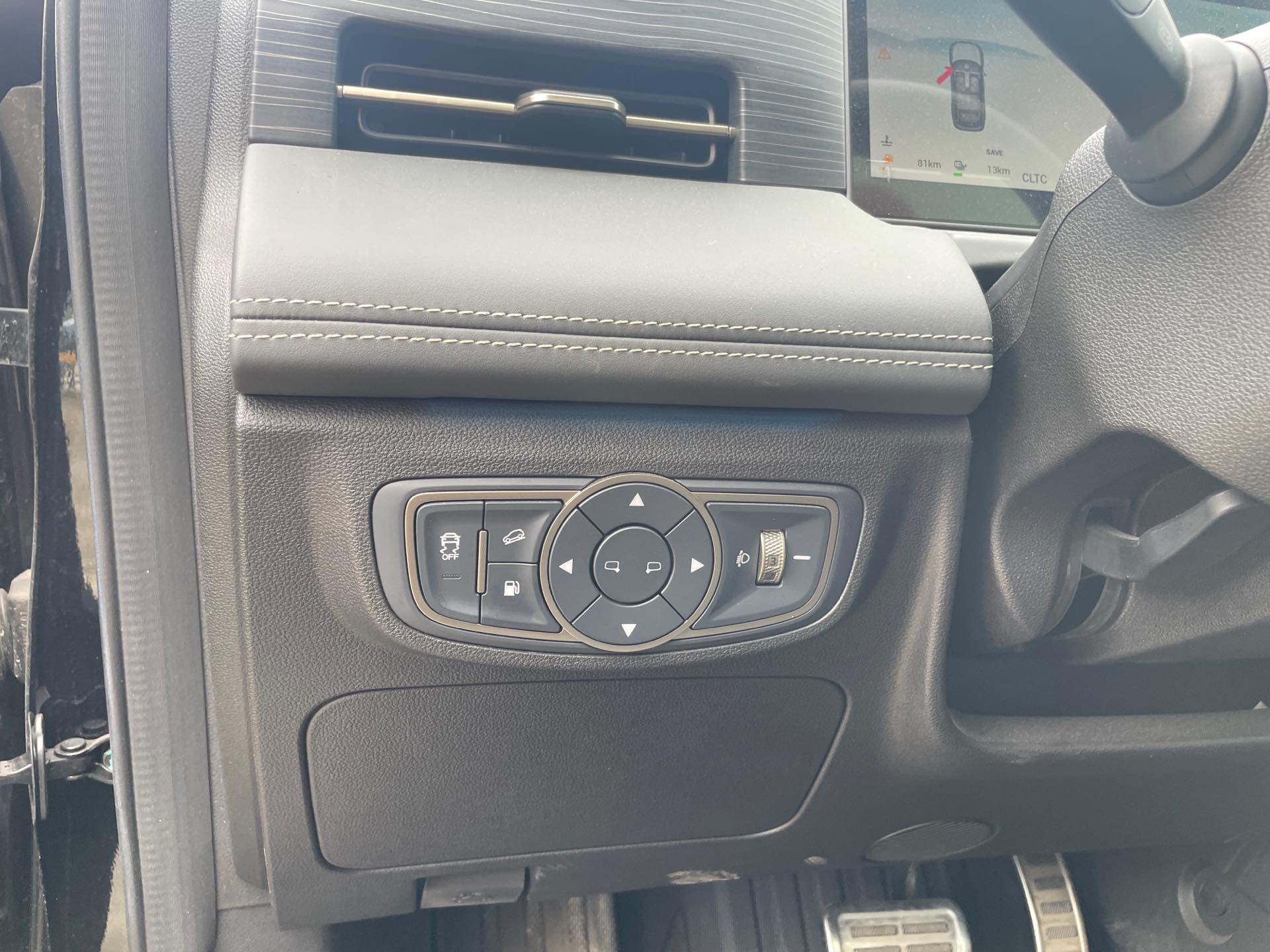 JETOUR 2023 Shanhai L9 1.5TD Pro 7-Seater