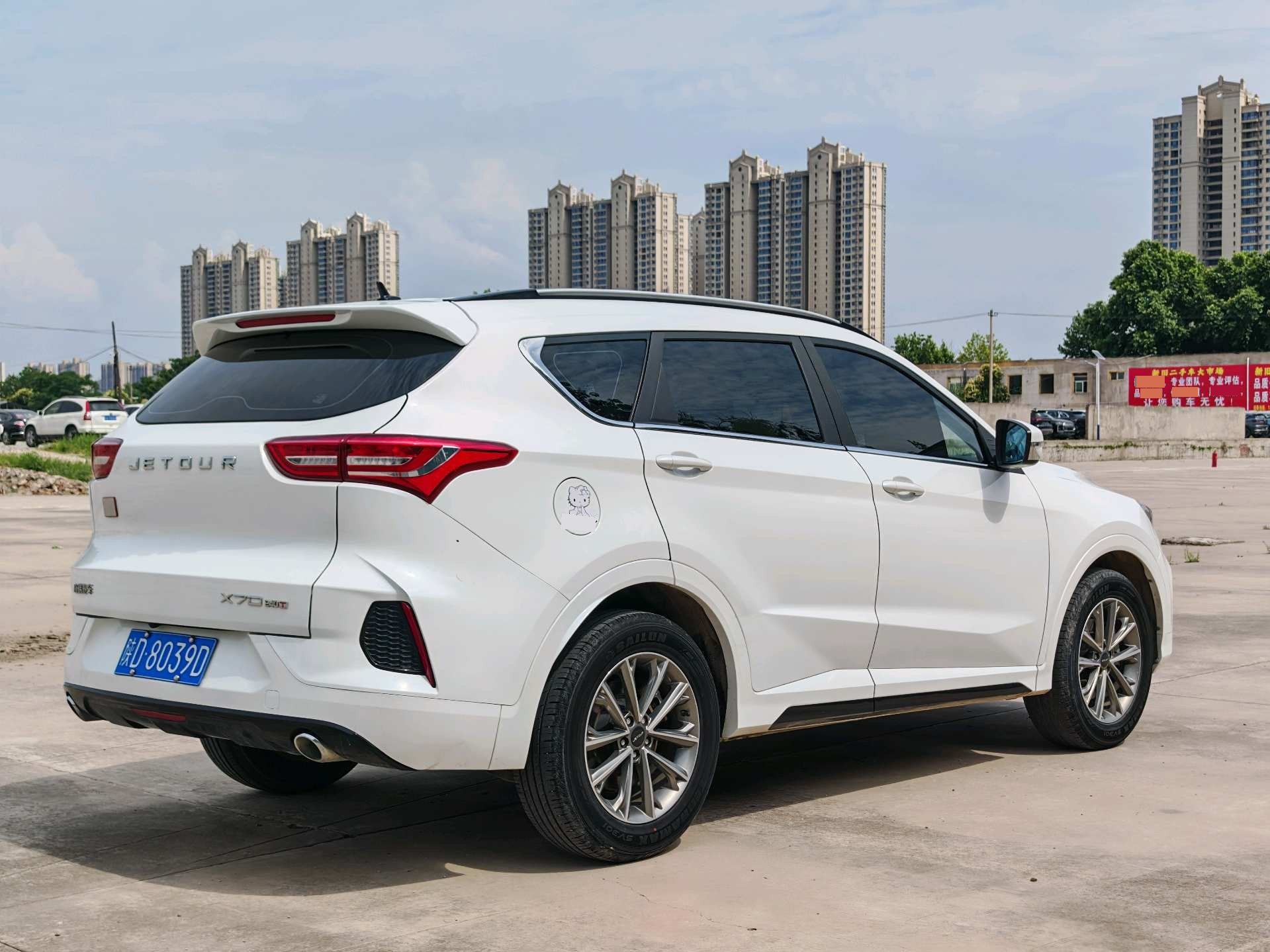 捷途 2020款 X70 1.5T 畅行版5座