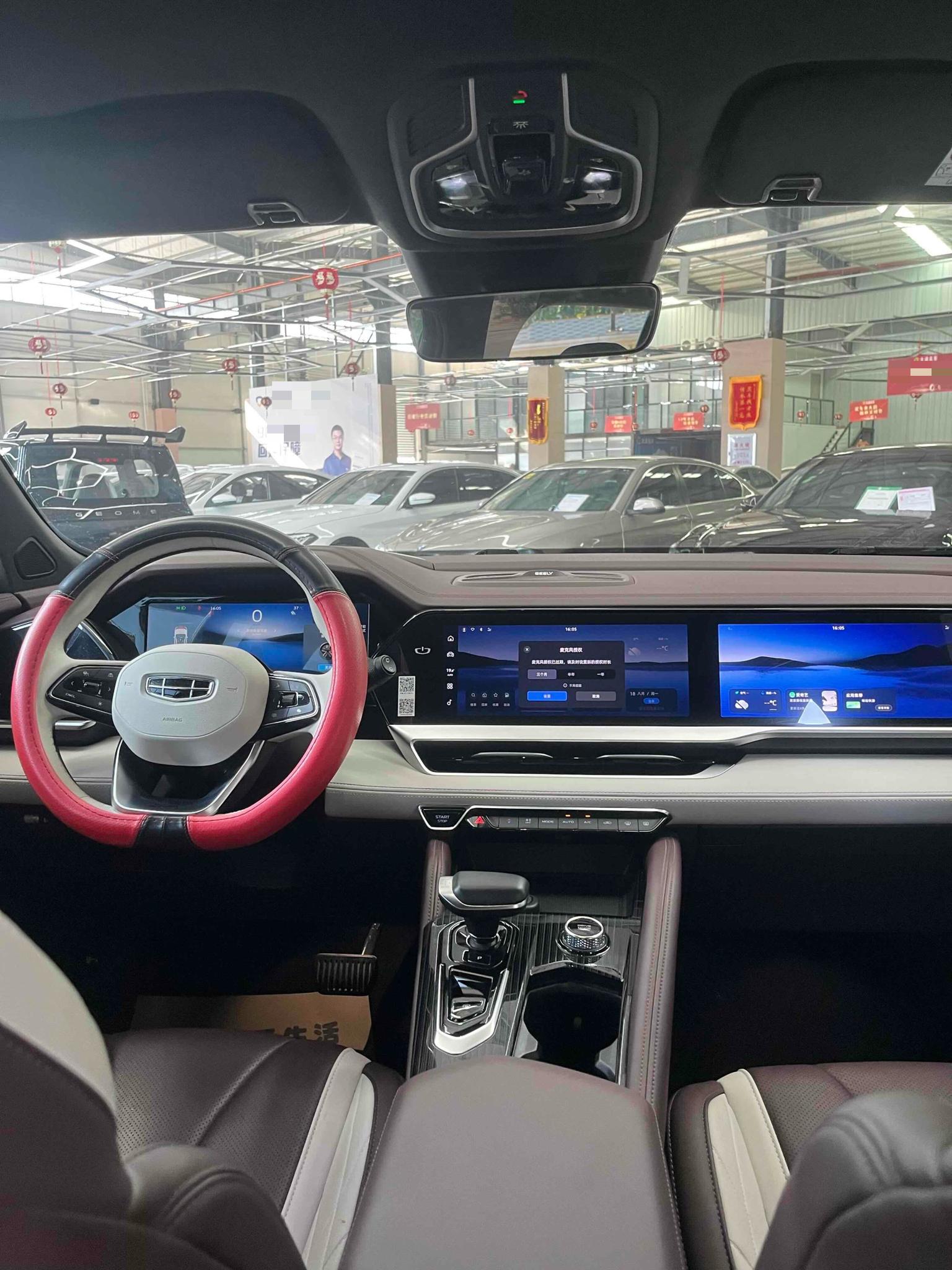 Geely 2021 Xingyue L 2.0TD EVO two-wheel drive Premium