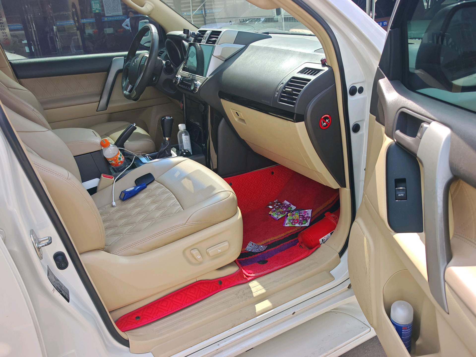 Toyota Prado (Import) 2017 Prado 2.7 EXR Middle East Version