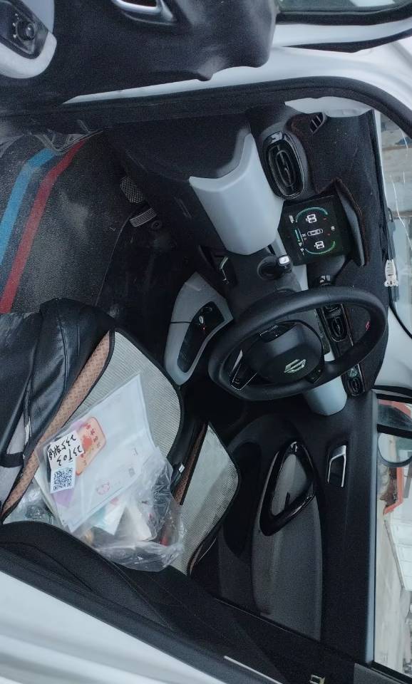 Leapmotor 2023 T03 200 Lite Edition