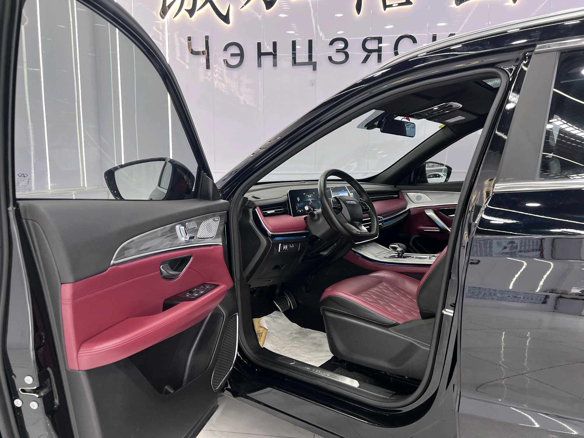 JETOUR 2023 X70 PLUS 1.5T Yongzhe PLUS 5-Seater