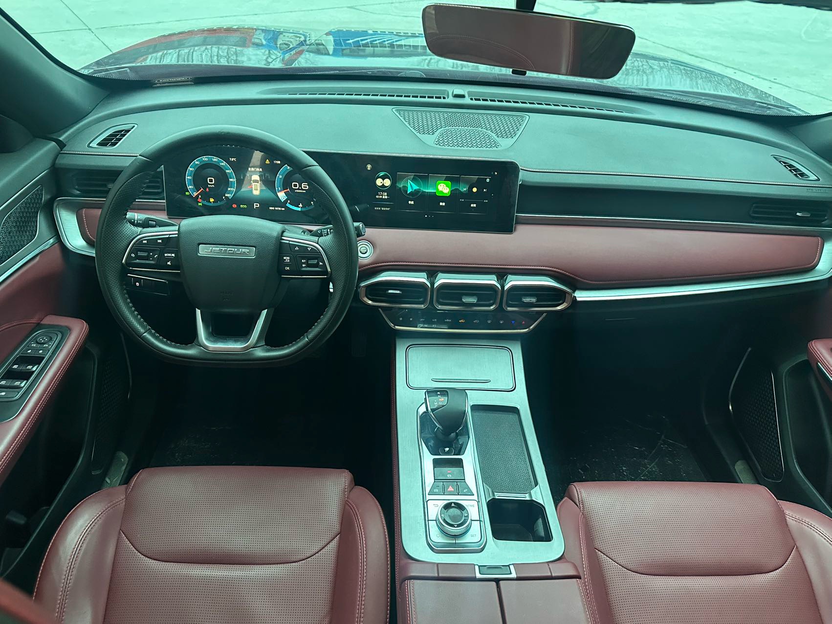 JETOUR 2023 X70 PLUS 1.5T Ziqiang PRO+ 5-Seater