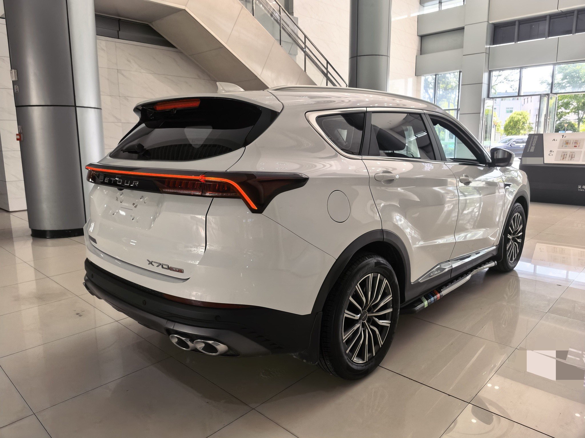 JETOUR 2025 X70 PLUS 1.5T CVT Jinxiang Edition 5-Seater