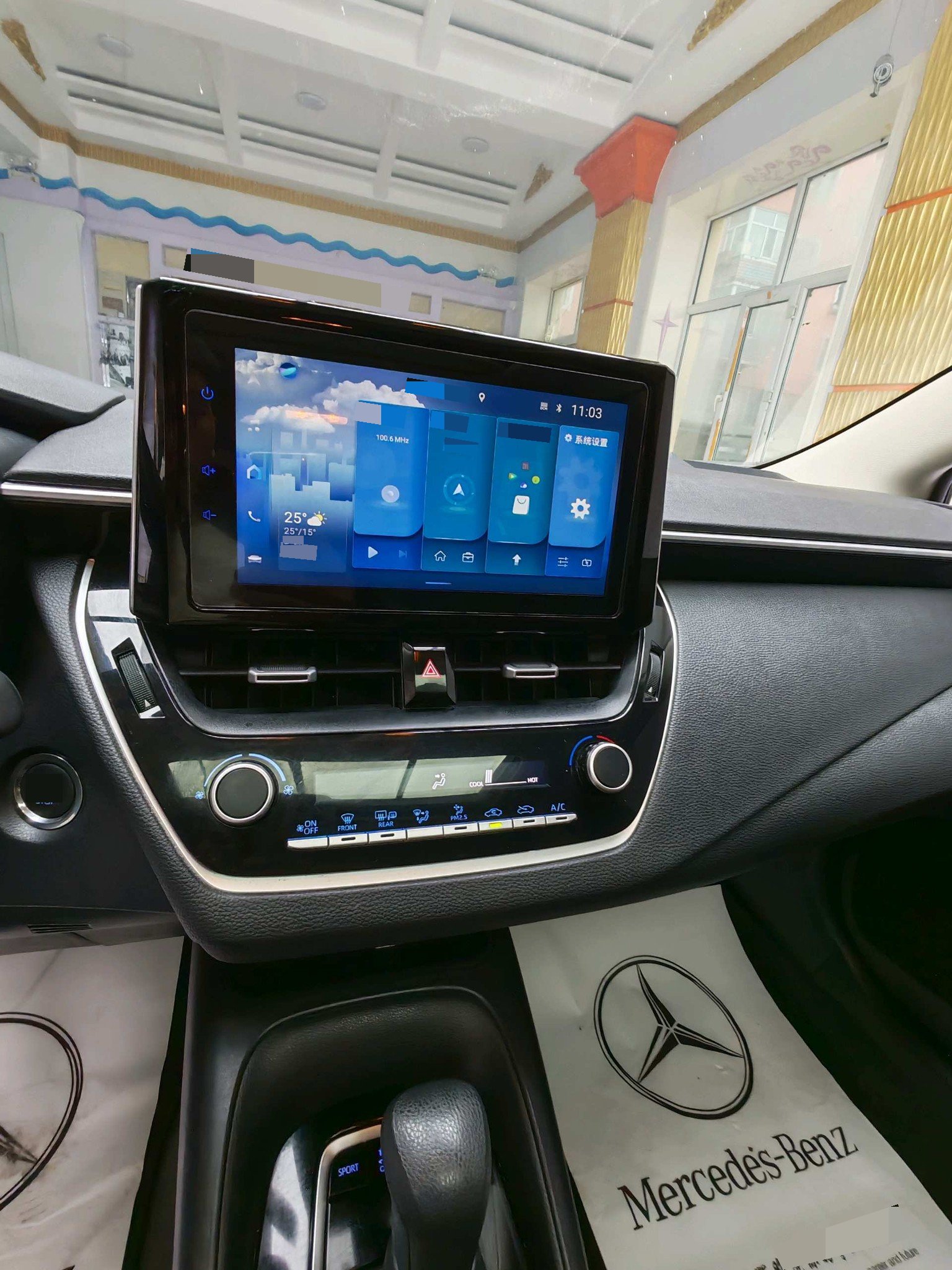 Toyota 2023 Corolla 1.2T CVT Elite