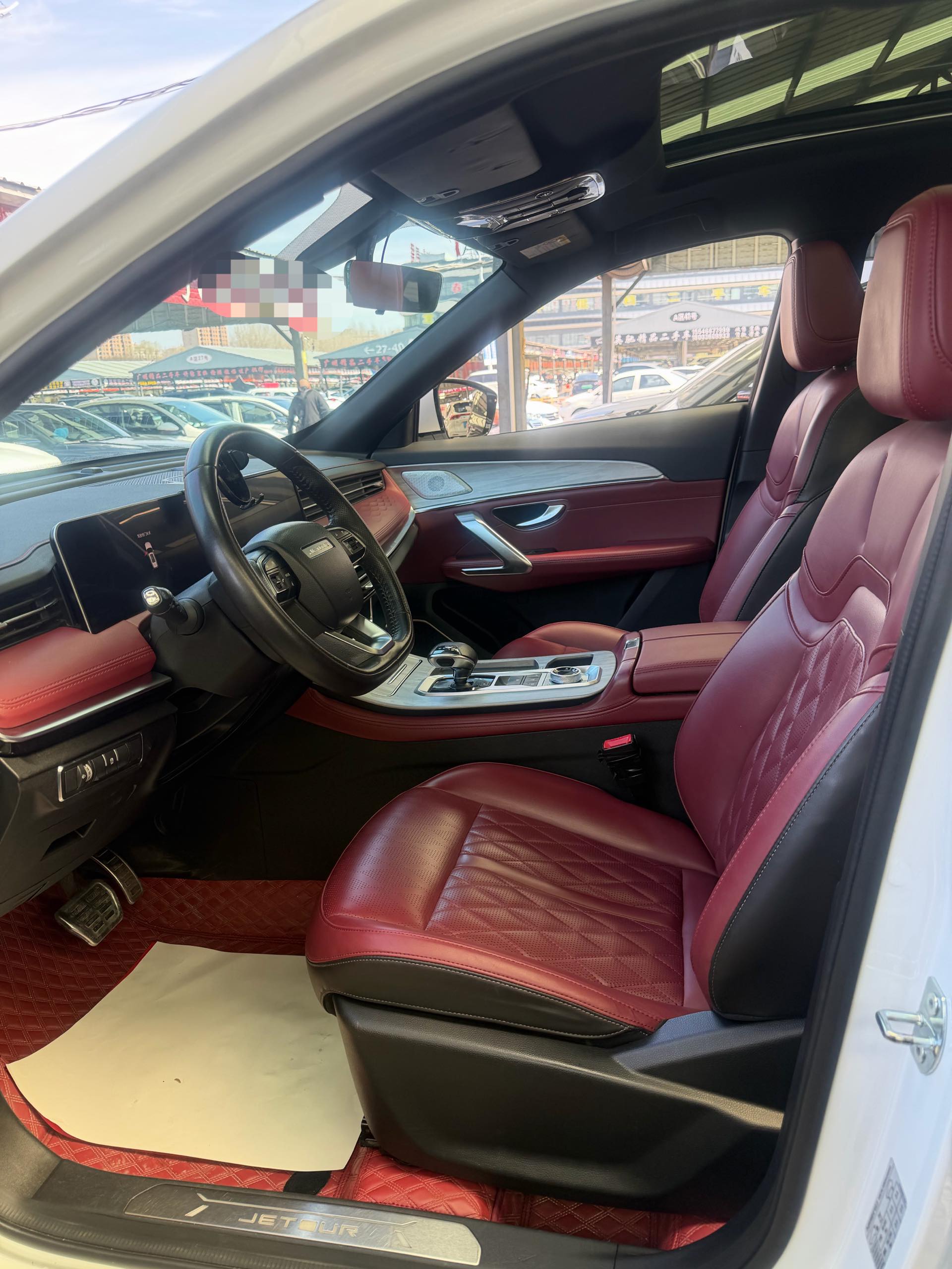 JETOUR 2023 X70 PLUS 1.5T Yongzhe PLUS 7-Seater
