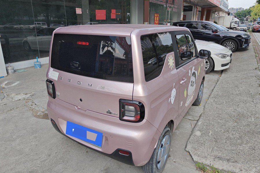 Geely 2023 Panda Mini 200km Little Yellow Duck Limited Edition Happy Ya