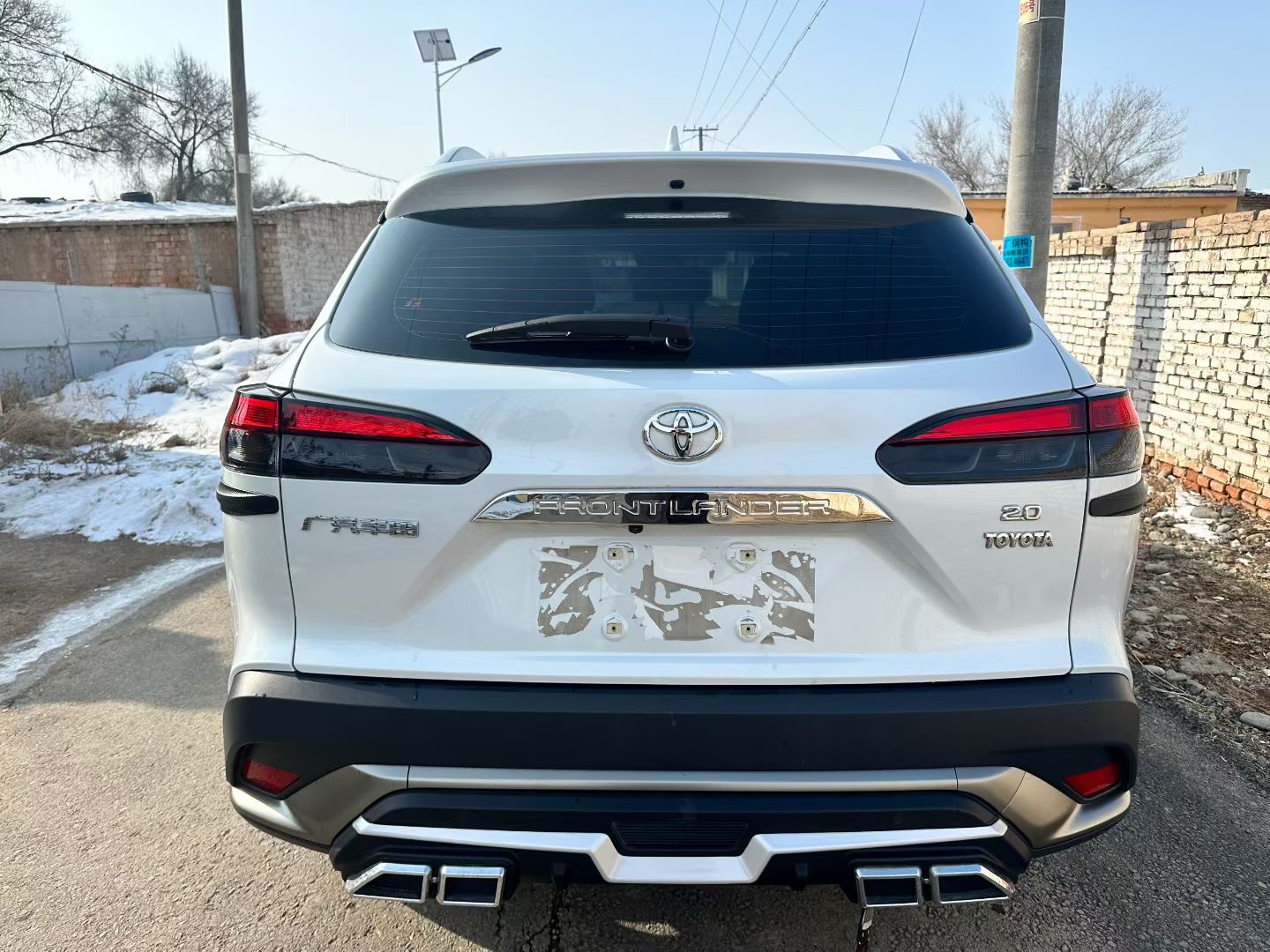 Toyota 2024 Frontlander 2.0 CVT Luxury Edition