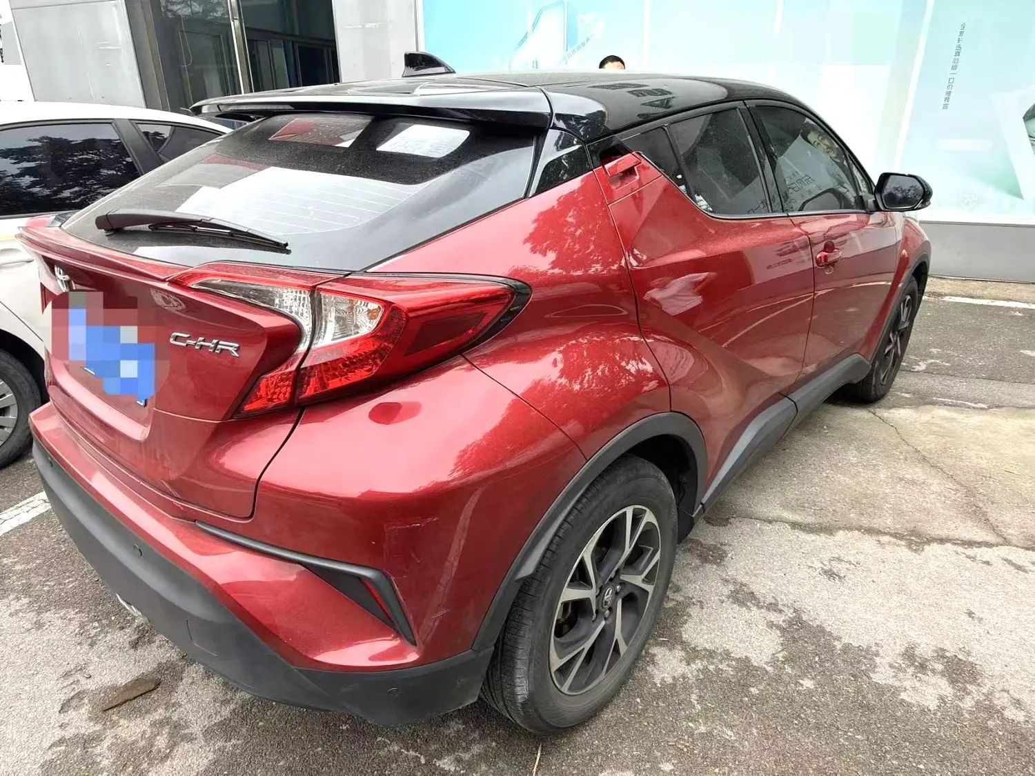 Toyota 2020 C-HR 2.0 CVT Leading Edition