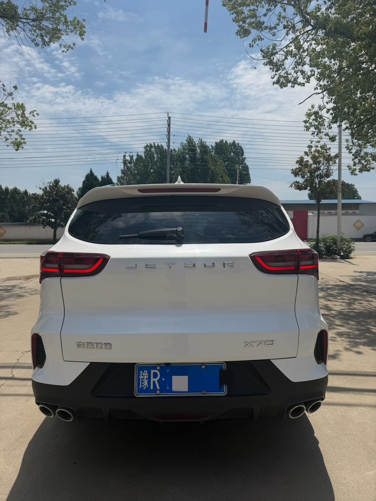 JETOUR 2023 X70 1.5T Beyond Edition 5-Seater