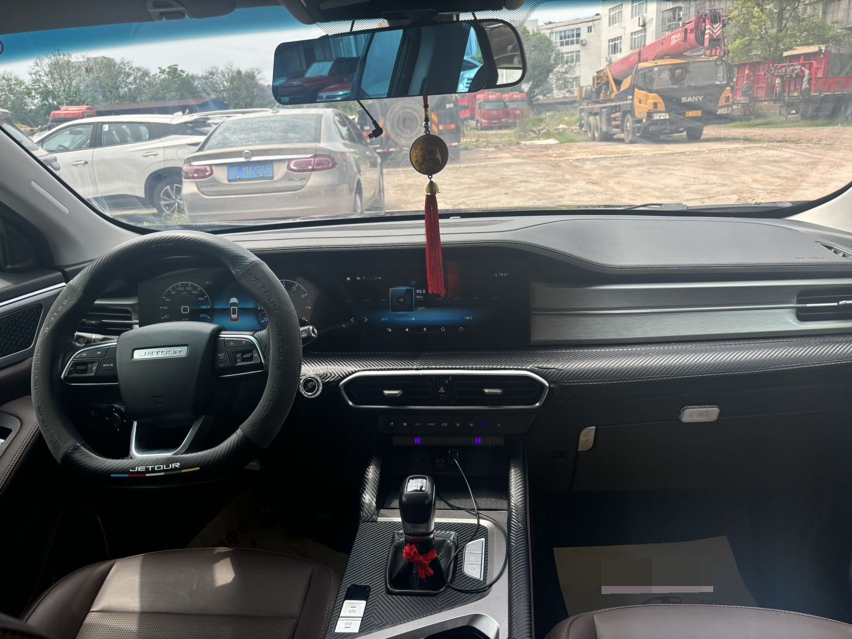 JETOUR 2021 X90 PLUS 1.5T Yangfang 7-Seater