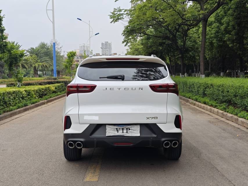 JETOUR 2023 X70 1.5T Dream Edition 5-Seater