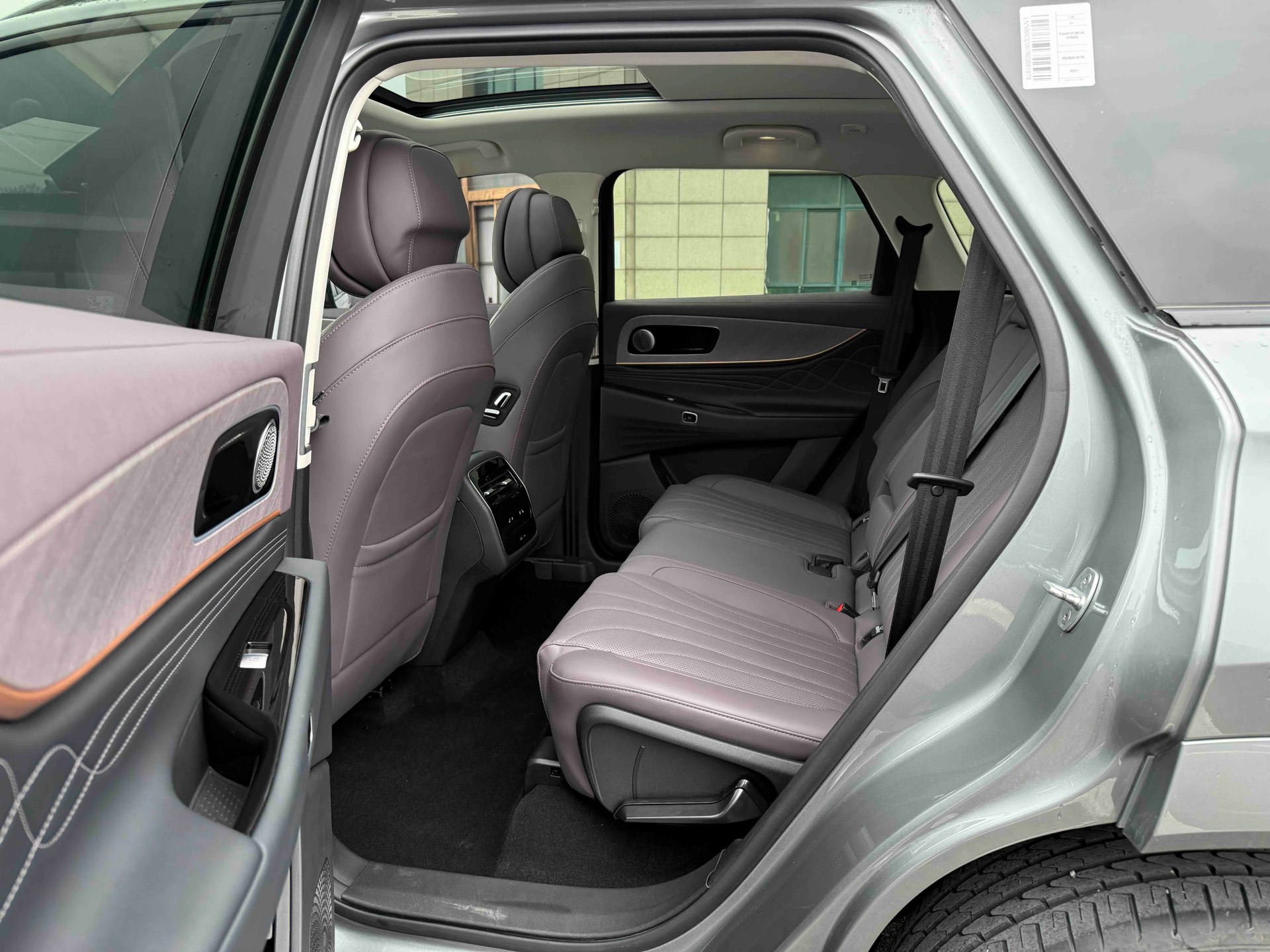 Chery 2025 Tiggo 9 C-DM 1.5T 106KM Super Enjoyment Edition 5-Seater
