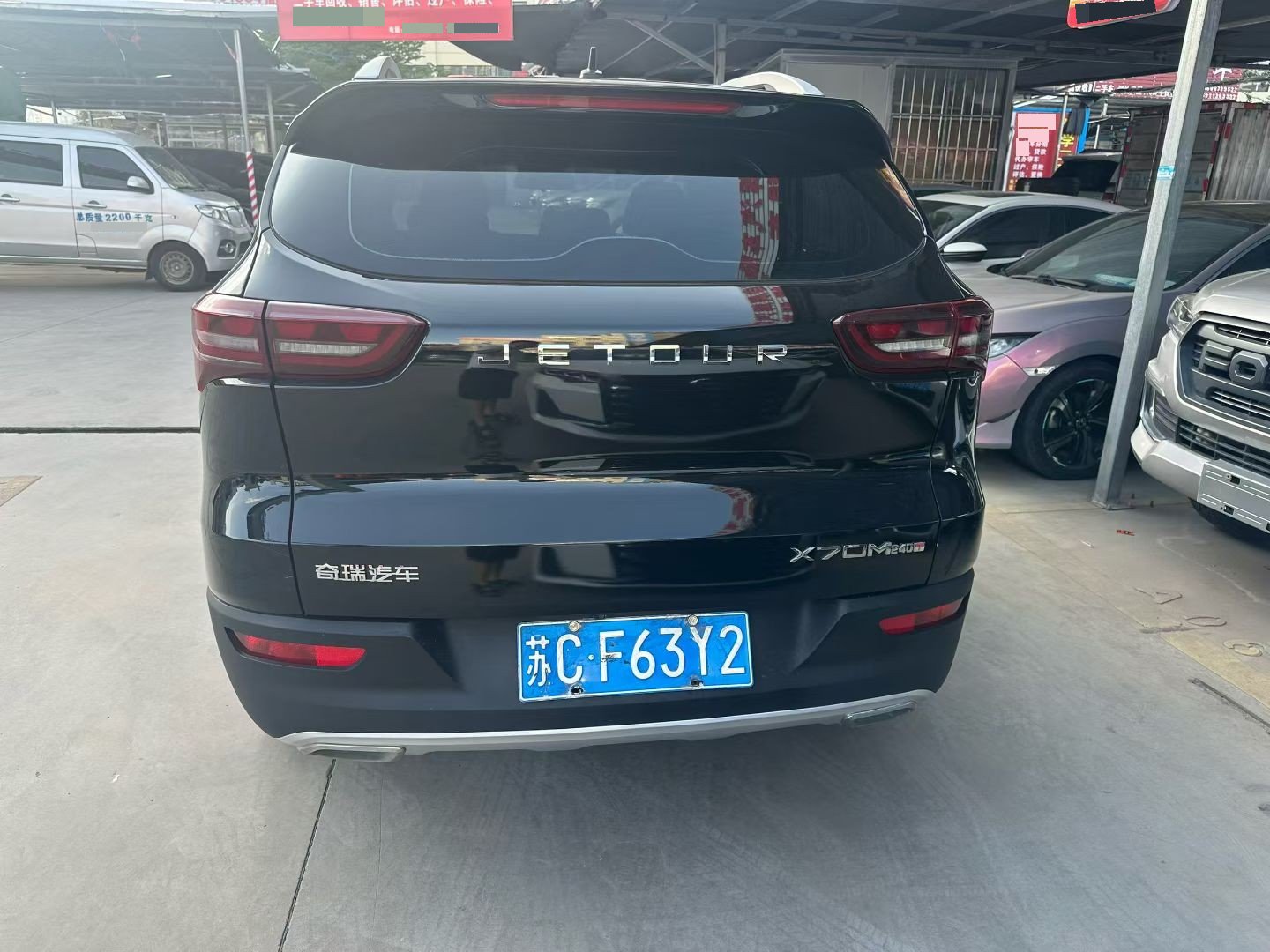 JETOUR 2020 X70M 1.5T Travel Companion (Facelift)
