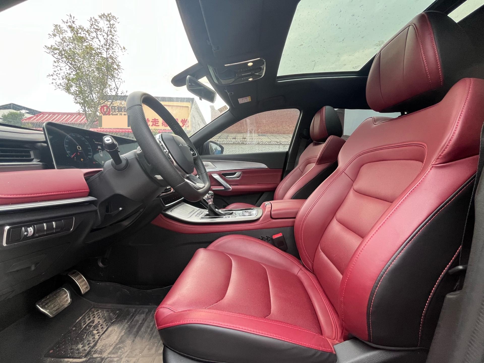 JETOUR 2021 X70 PLUS 1.6T Chen 5-Seater