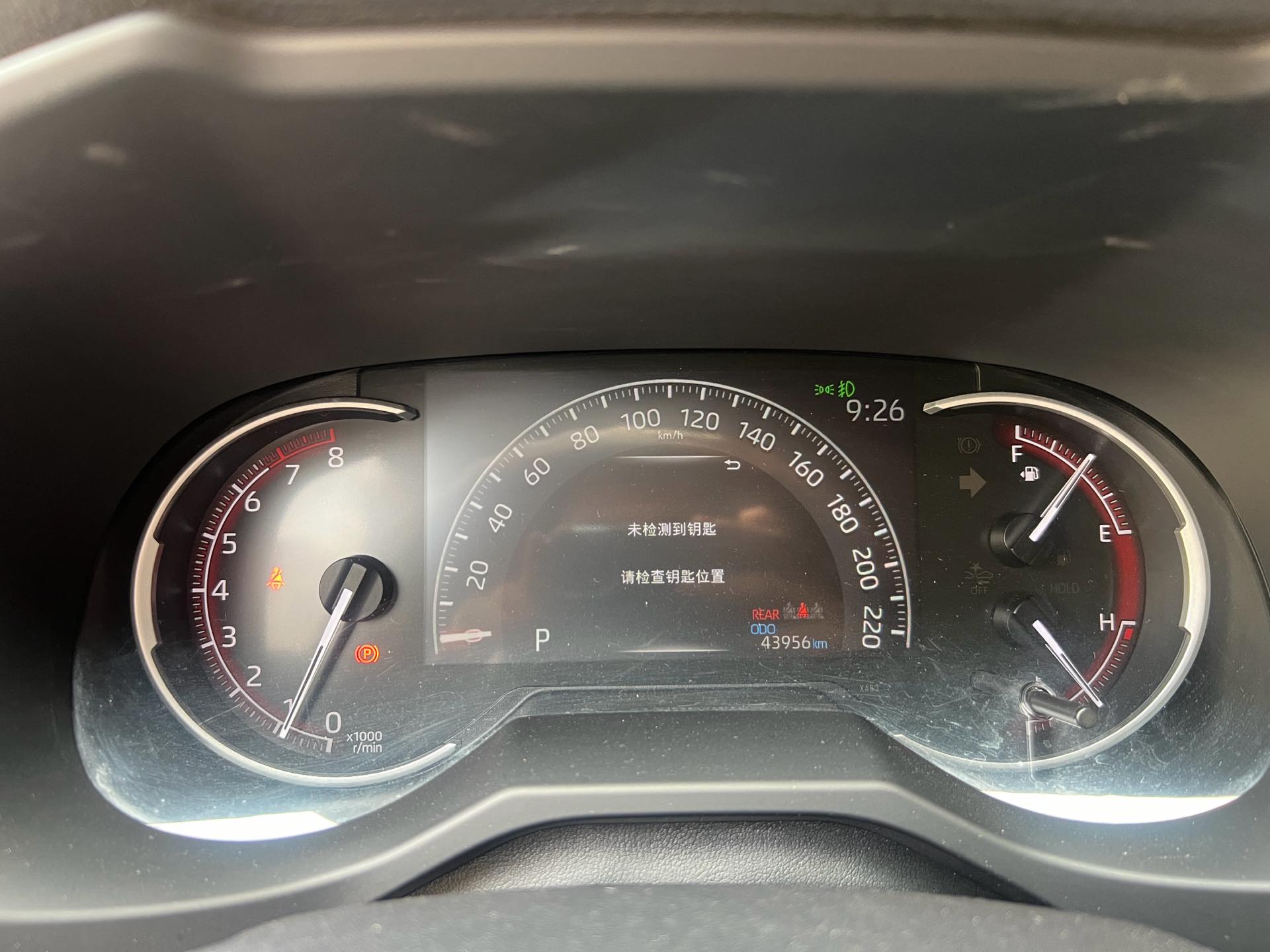 Toyota 2021 RAV4 2.0 CVT 2WD Premium