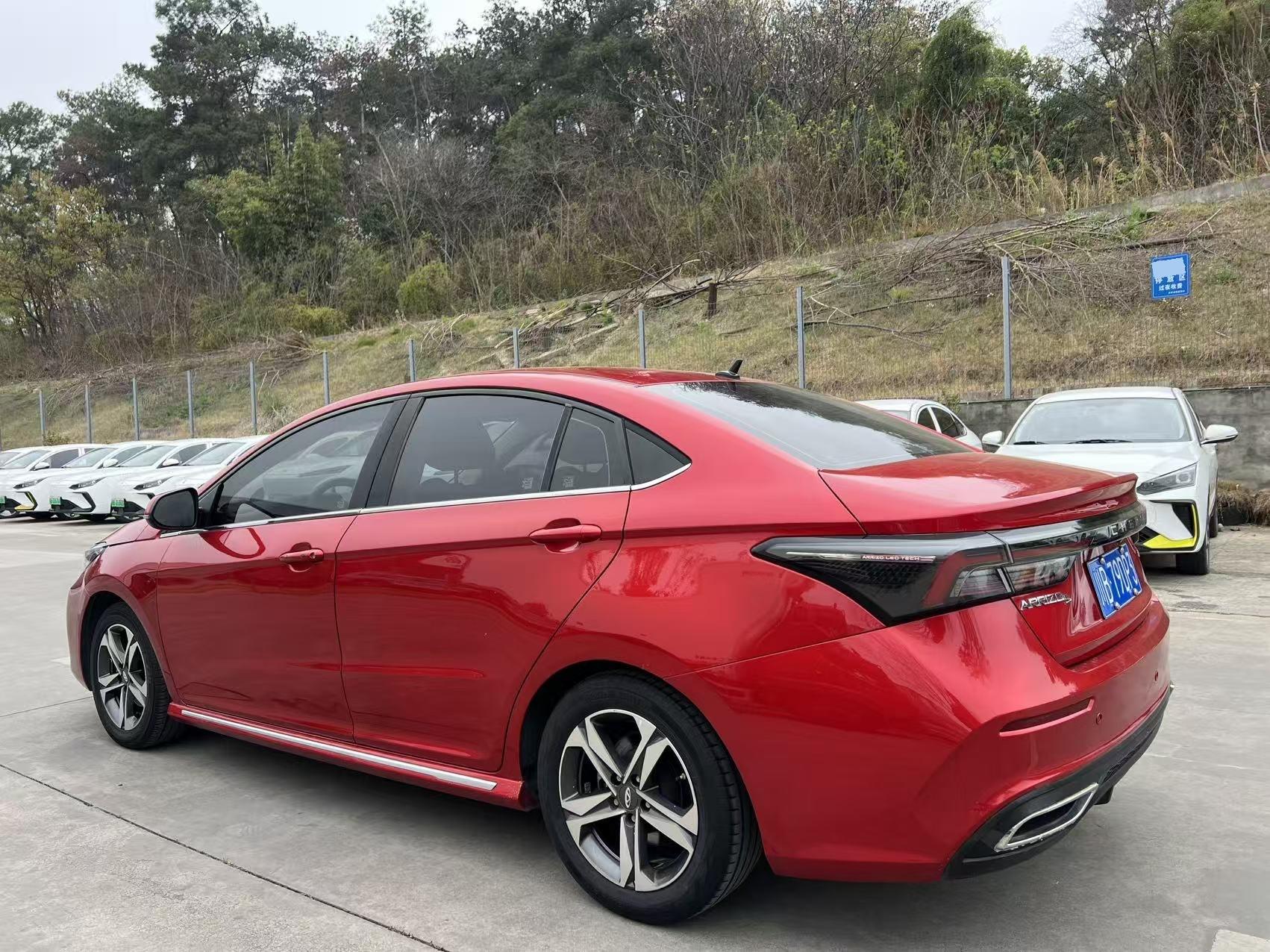 Chery 2021 Arrizo 5 PLUS 1.5 Xiaoze Plus