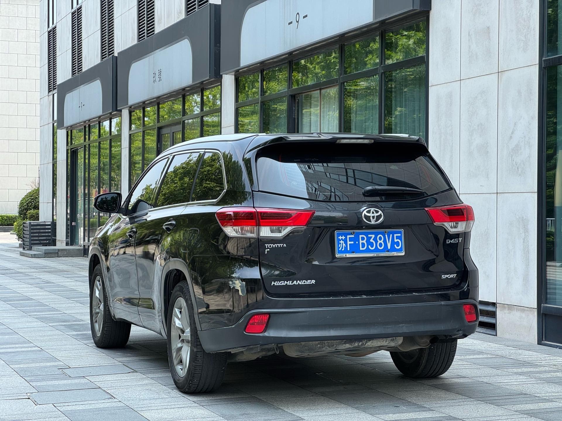Toyota 2018 Highlander 2.0T 2WD Luxury 7-Seater