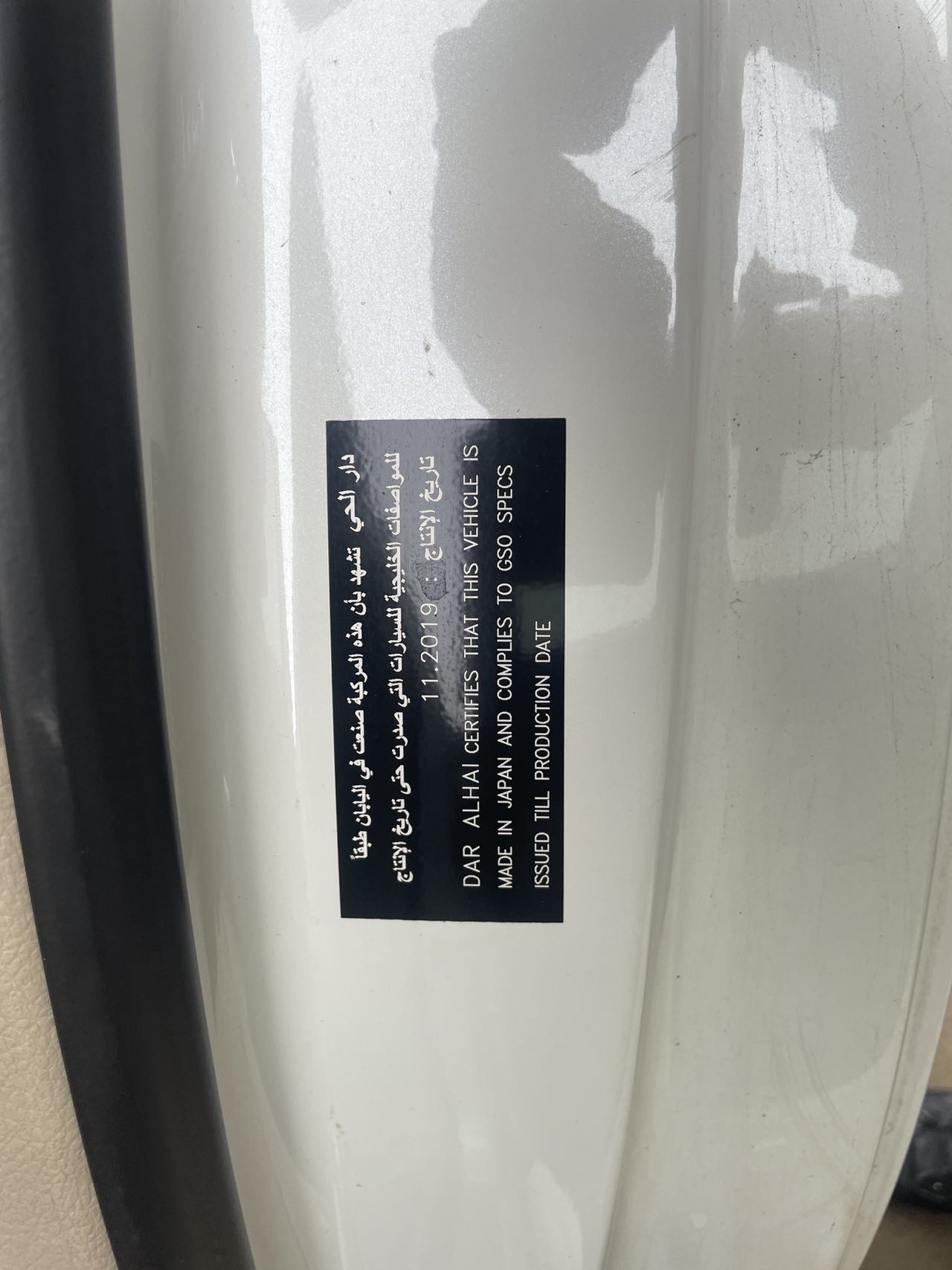 Toyota Land Cruiser (Import) 2020 Land Cruiser 4.0 Middle East Version
