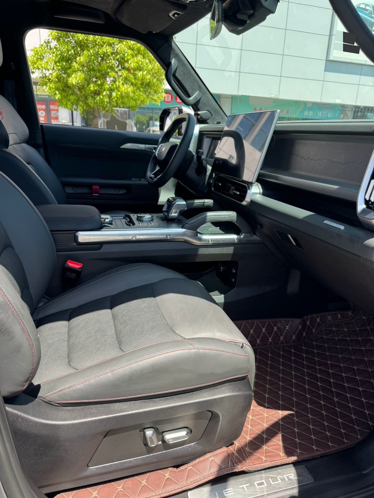 JETOUR 2024 Shanhai T2 C-DM 1.5T 208KM Shanye Edition